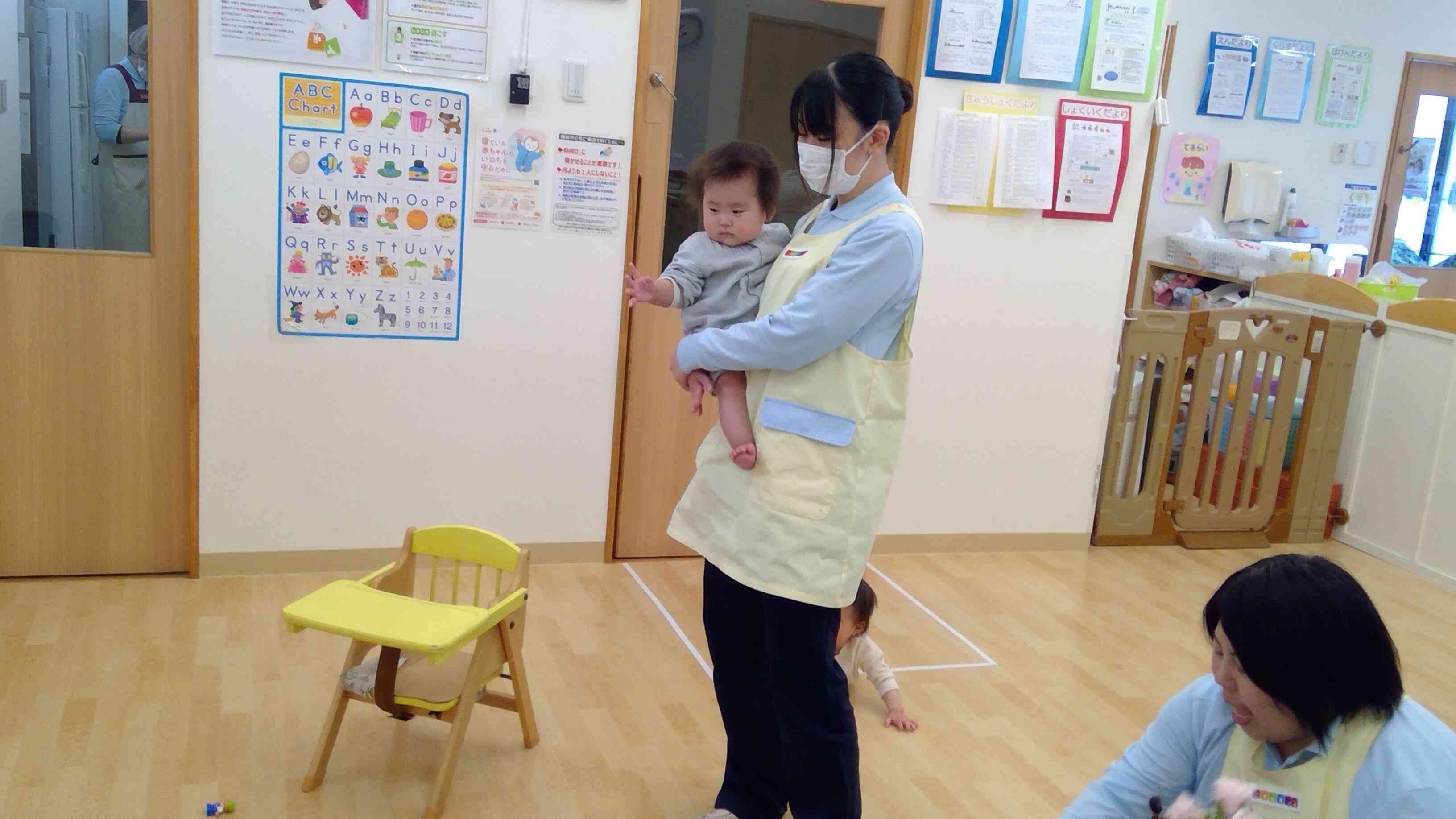 先生の抱っこが一番安心するなあ！