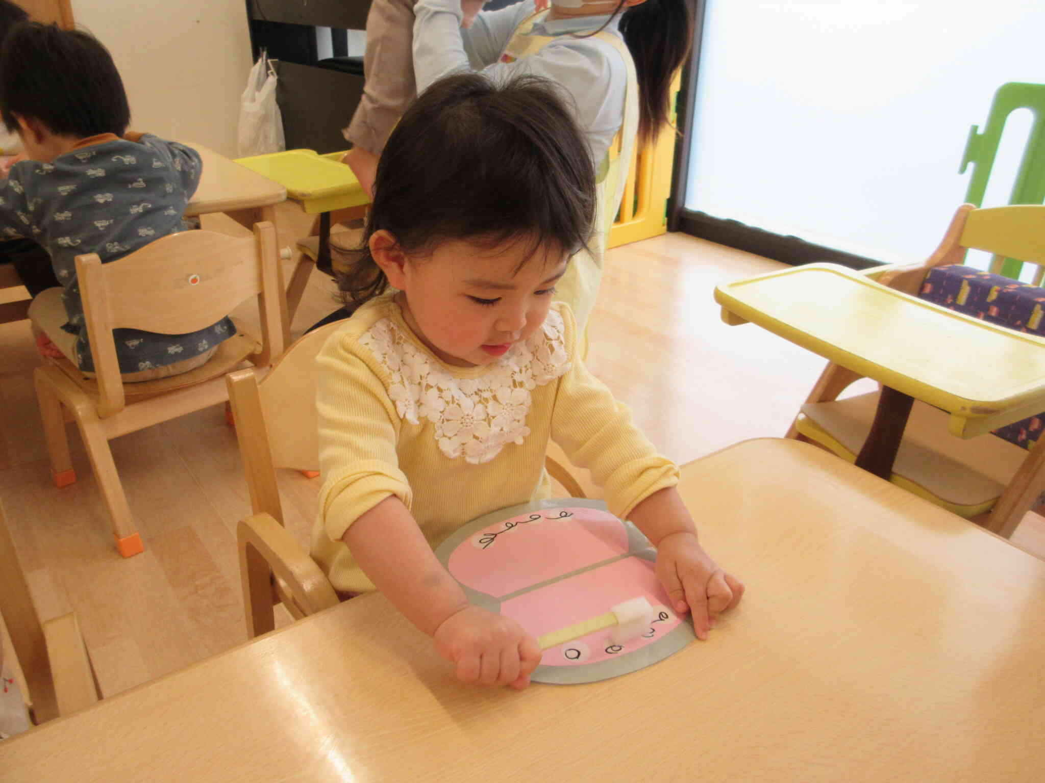 きれいになるかな？