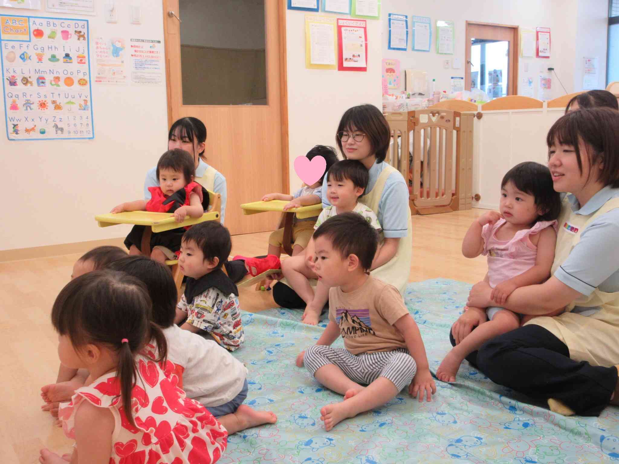先生からのお楽しみはなあに？