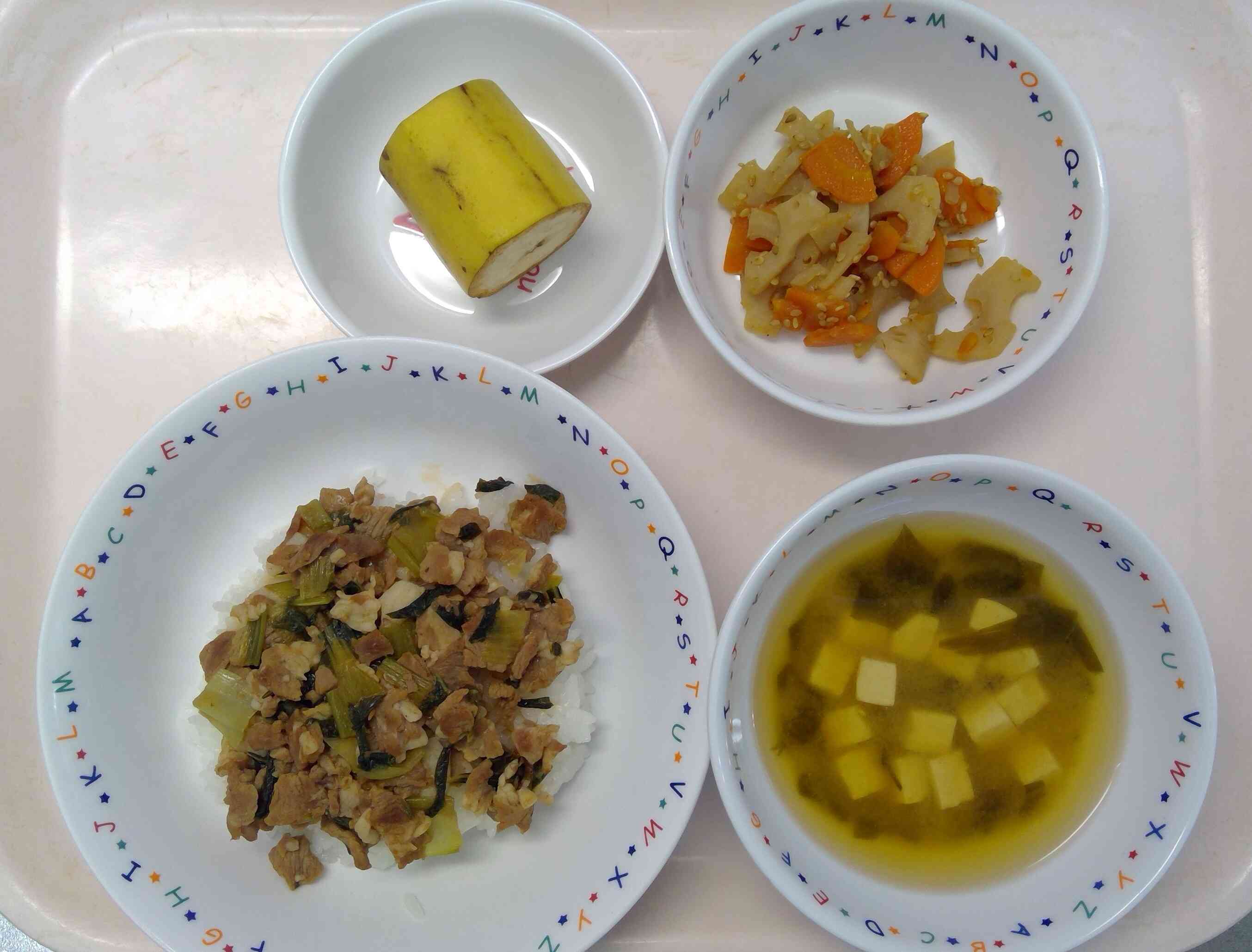 9月30日の給食