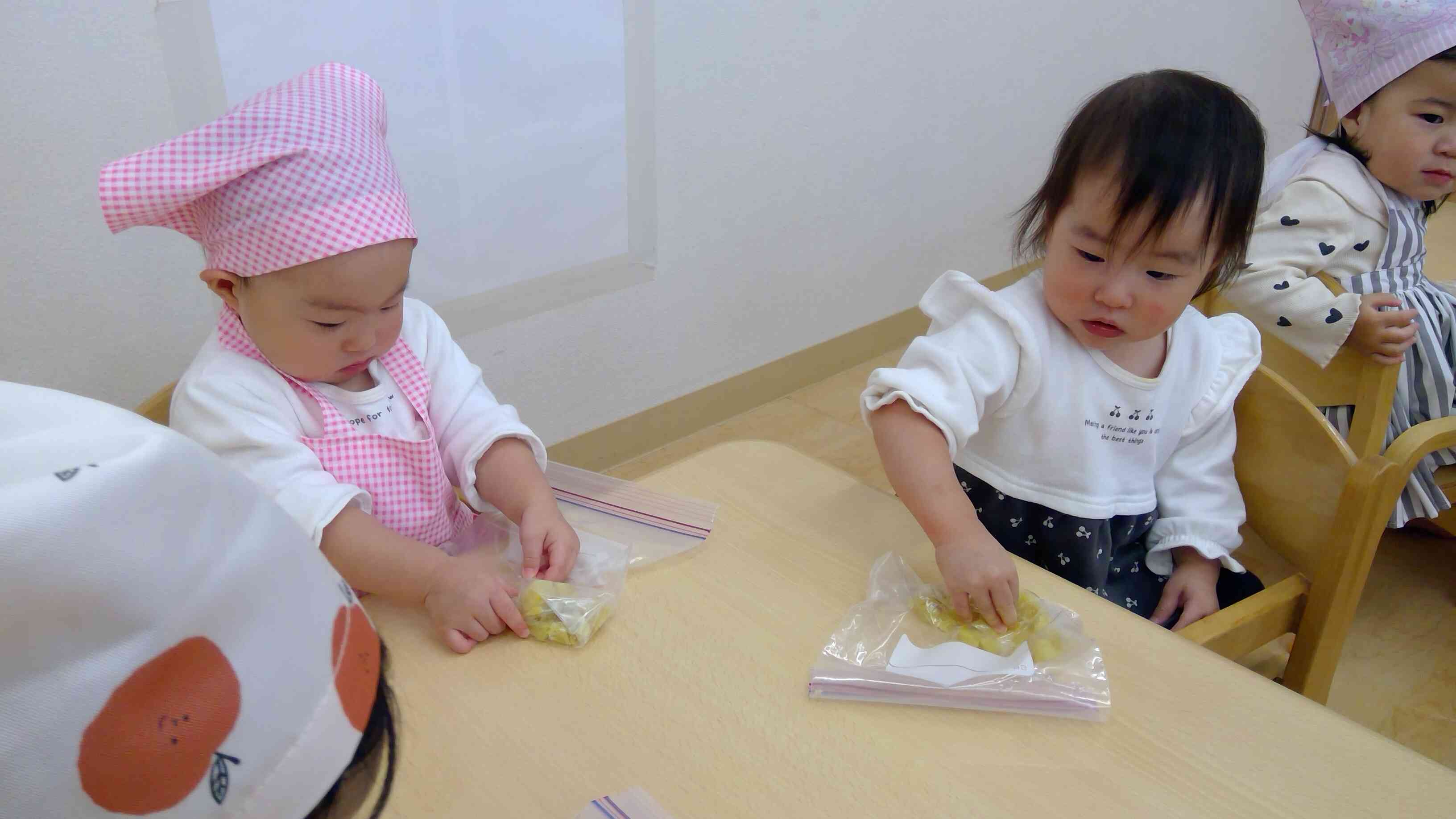 集中しています。