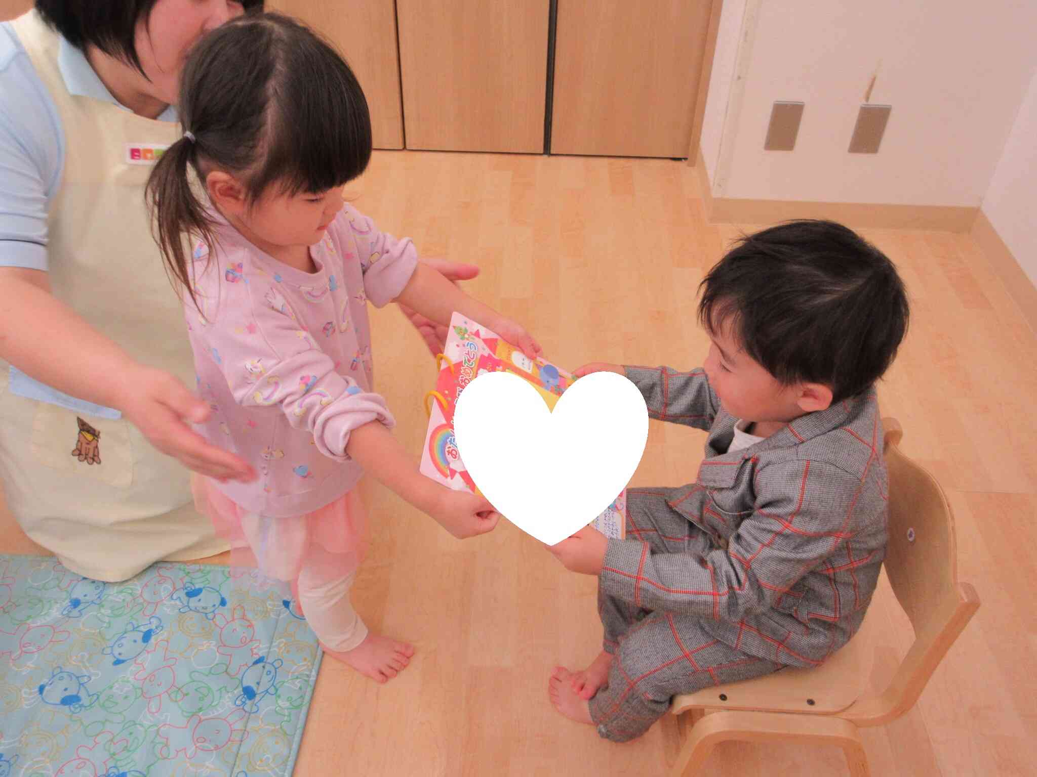 プレゼントどうぞ！