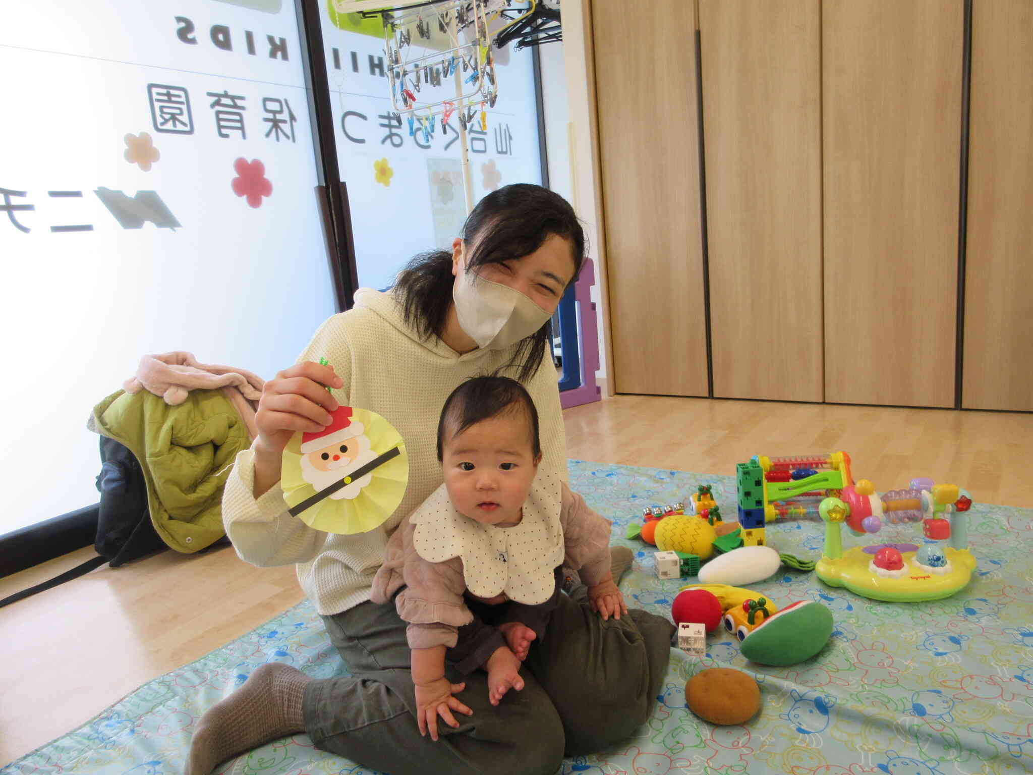 上手にできたね。