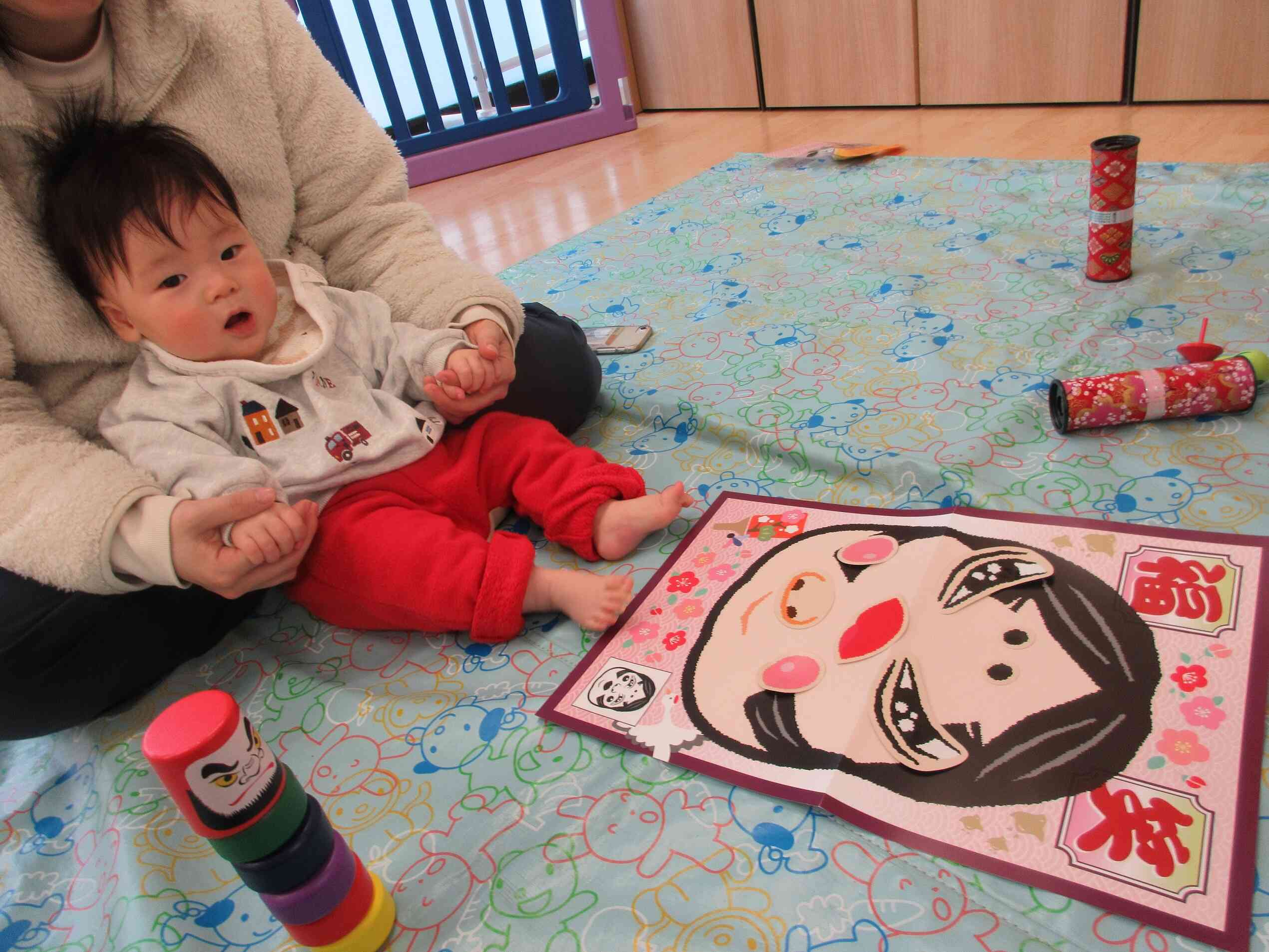 これはなんだろう？