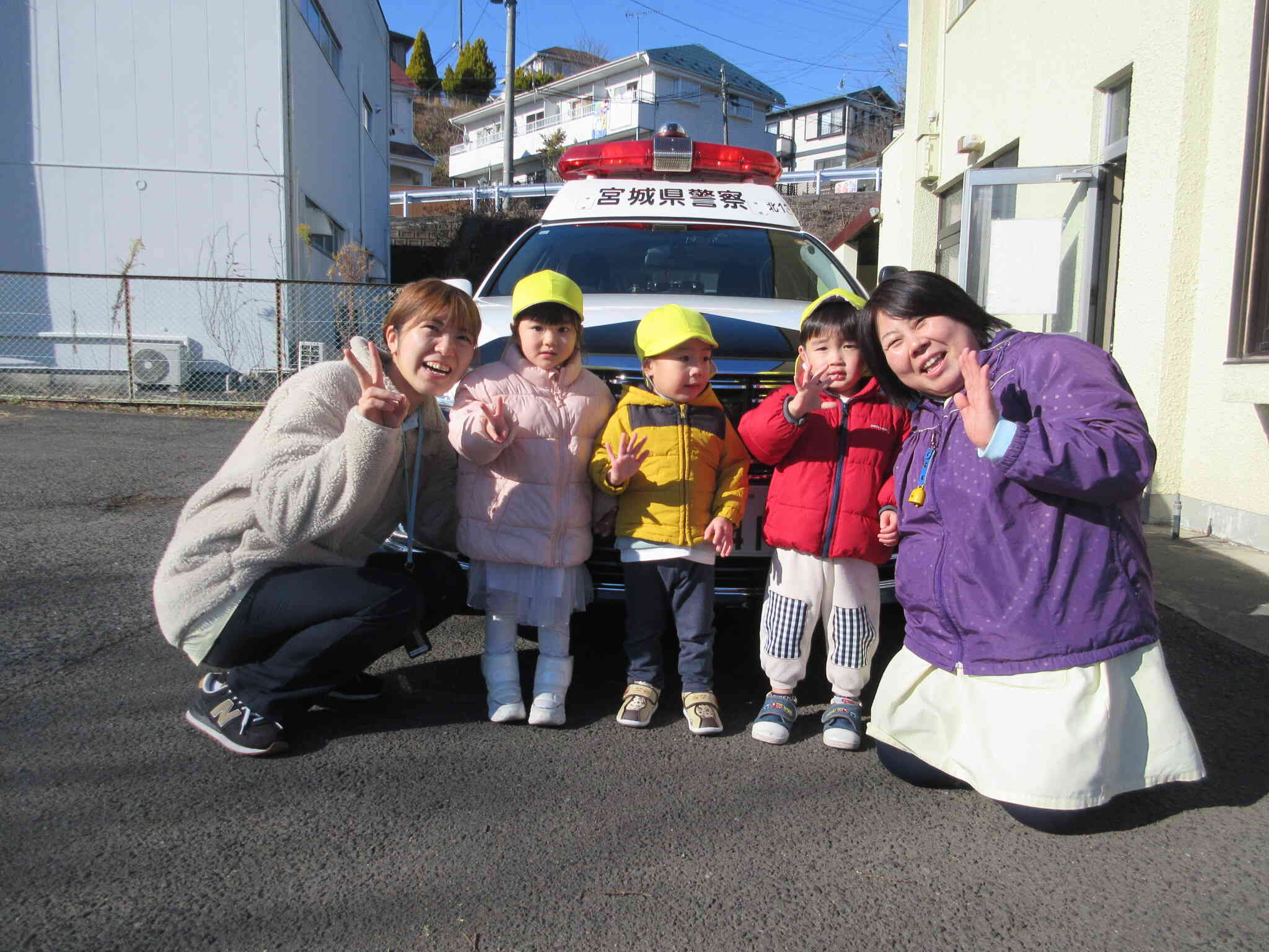 みんなでハイポーズ！