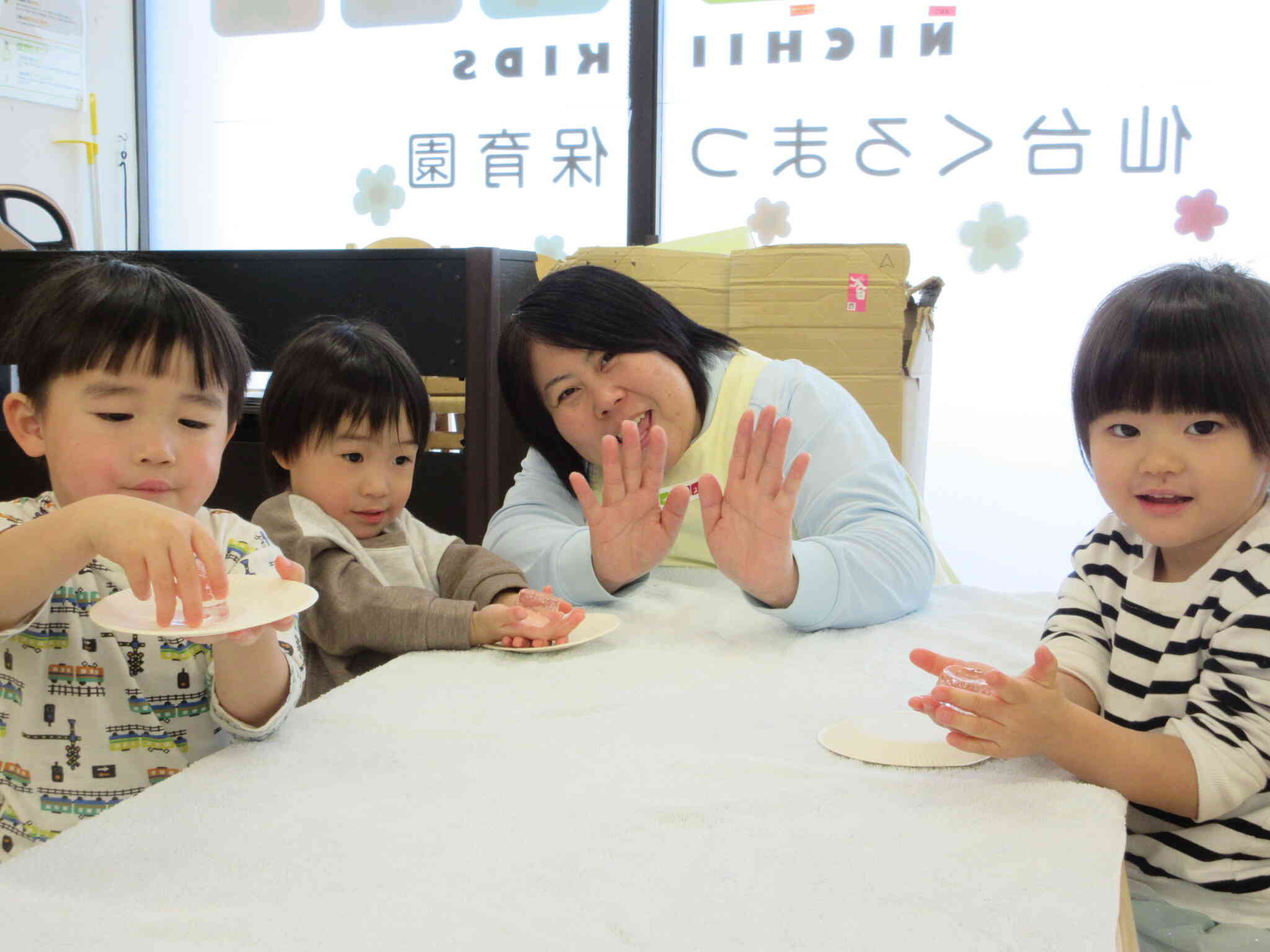 冬の遊びを楽しみました！