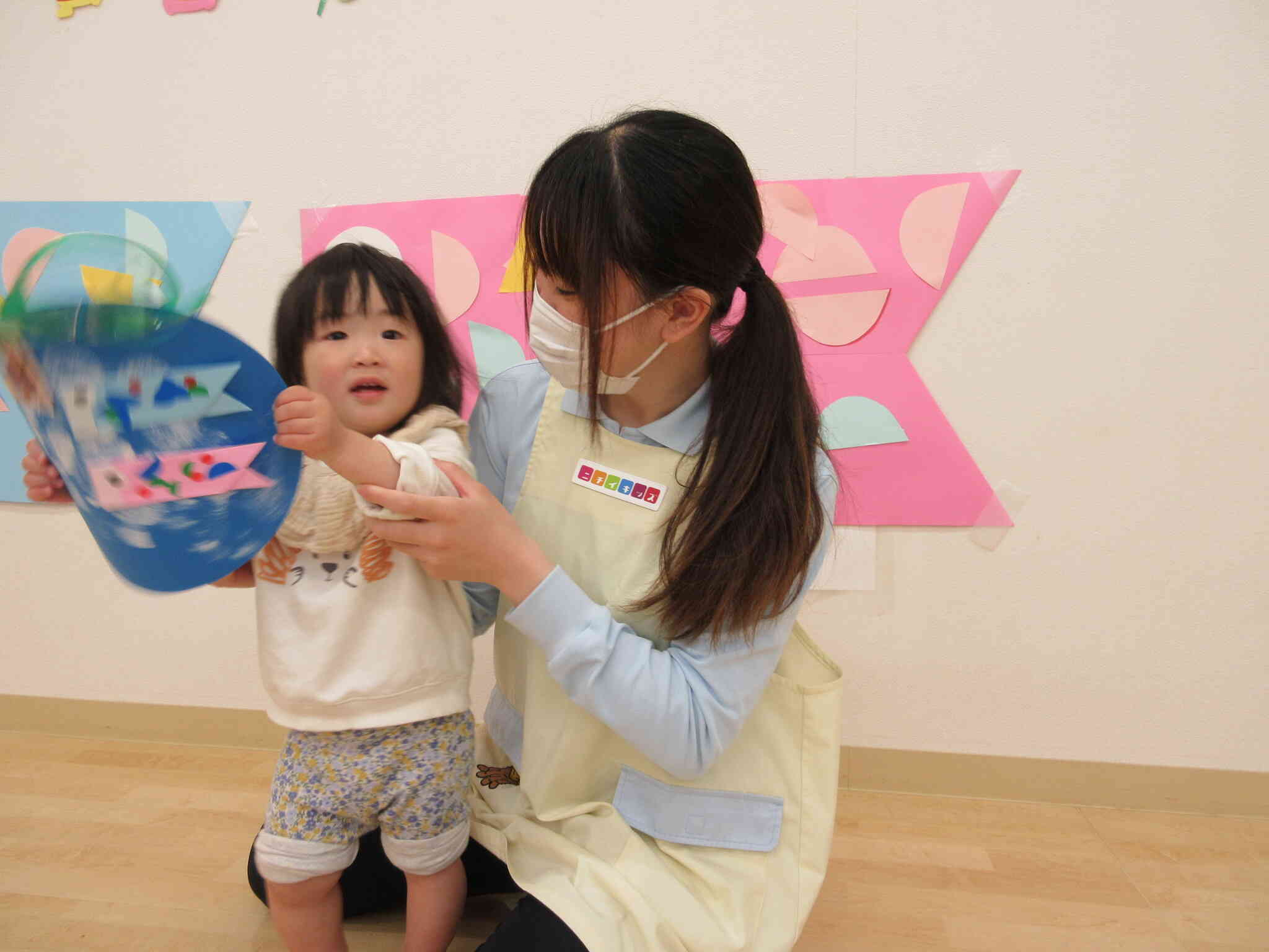 こいのぼりとあひる組（１歳児）