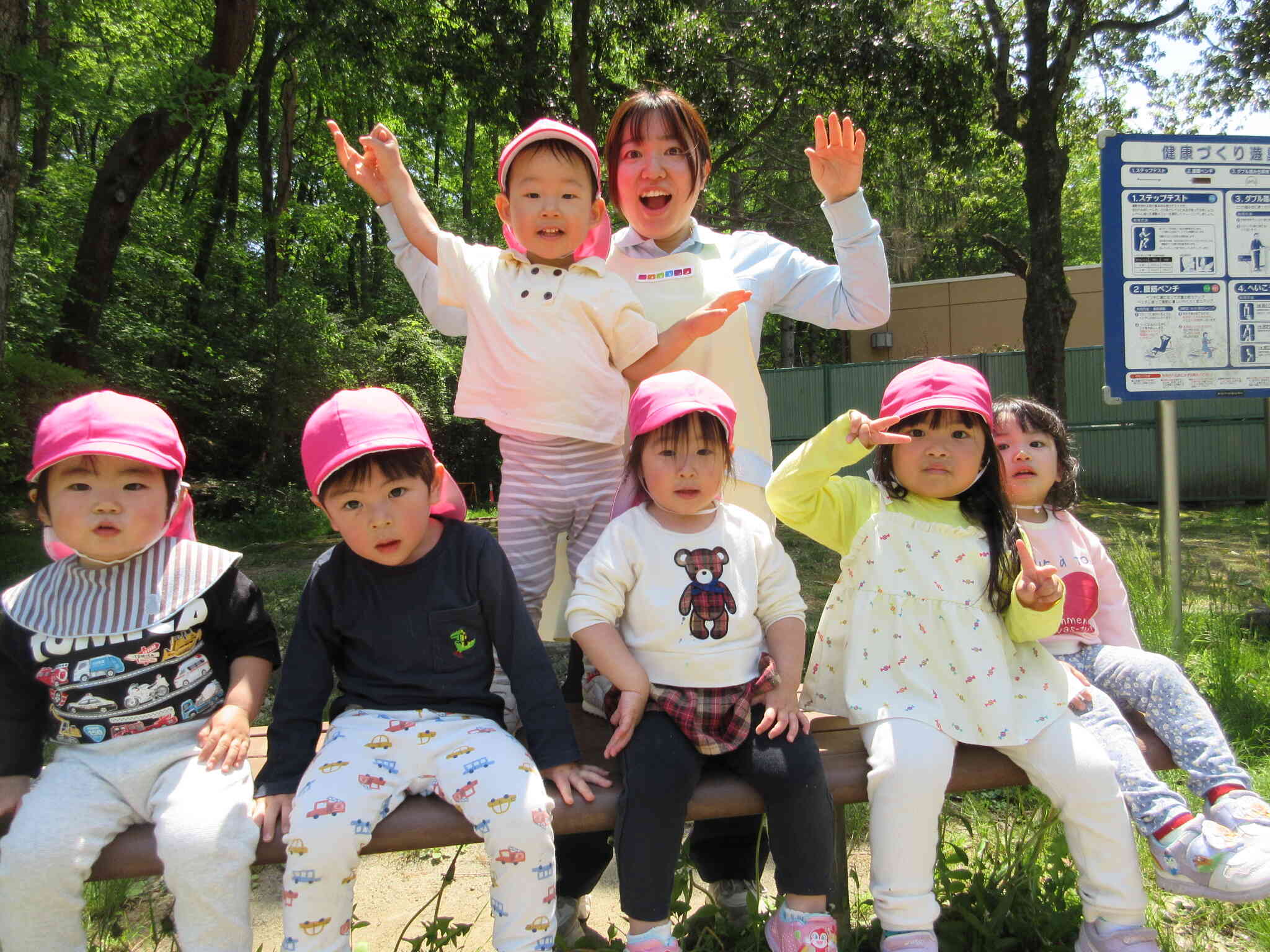 ☆６月の子育て広場のご案内☆