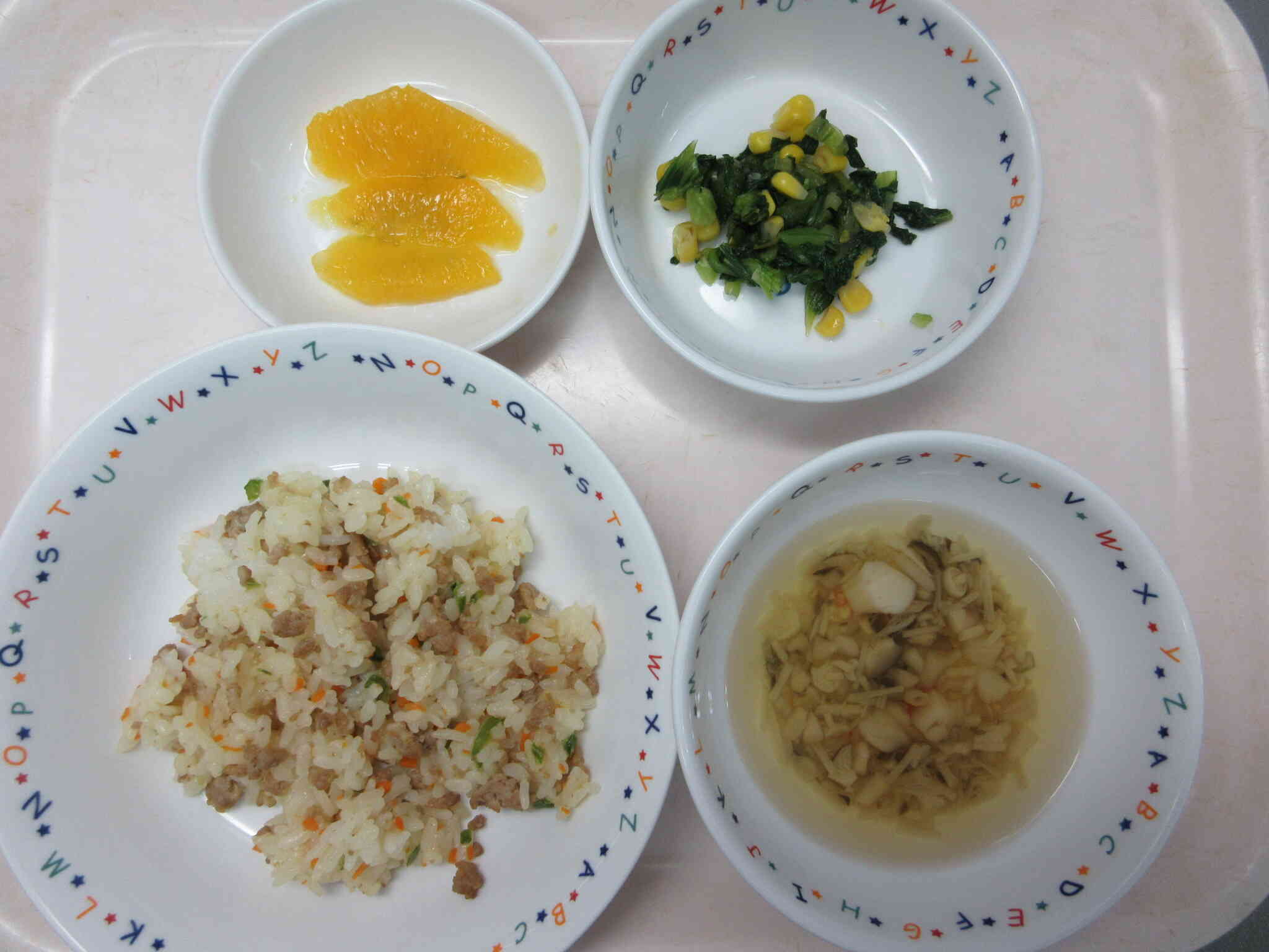 おいしかったね！また来てね！