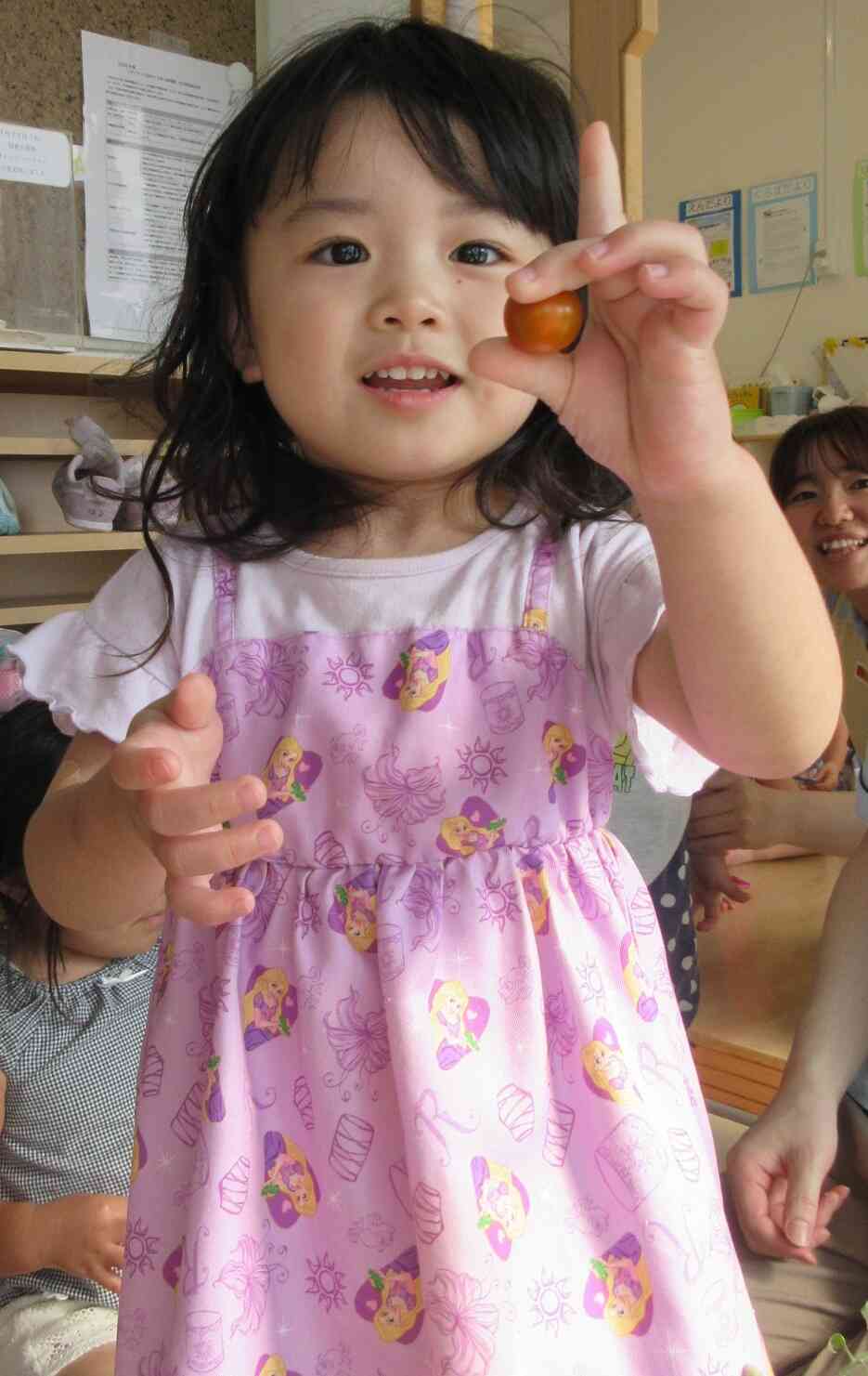 採れたよ