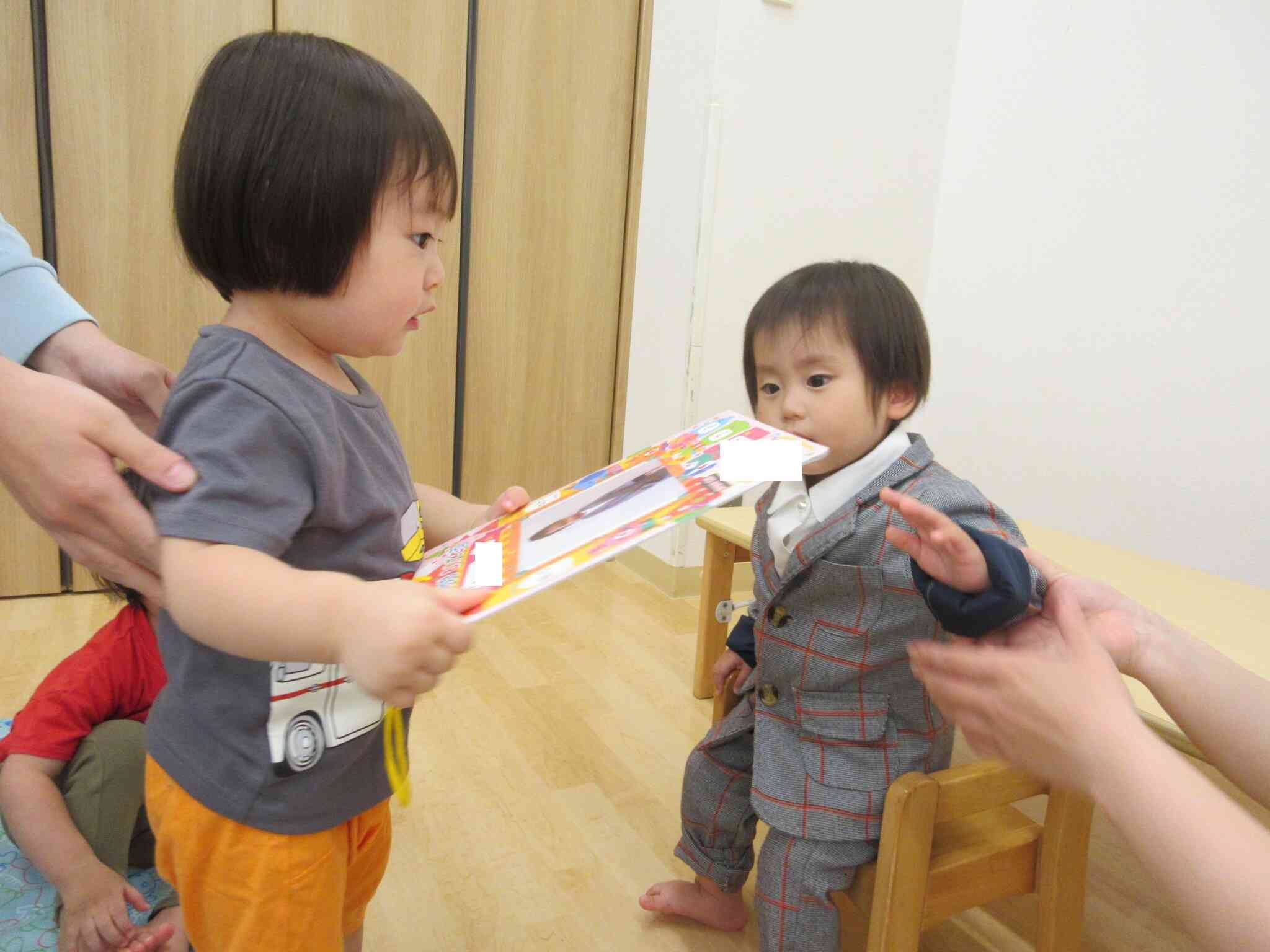 プレゼントどうぞ！