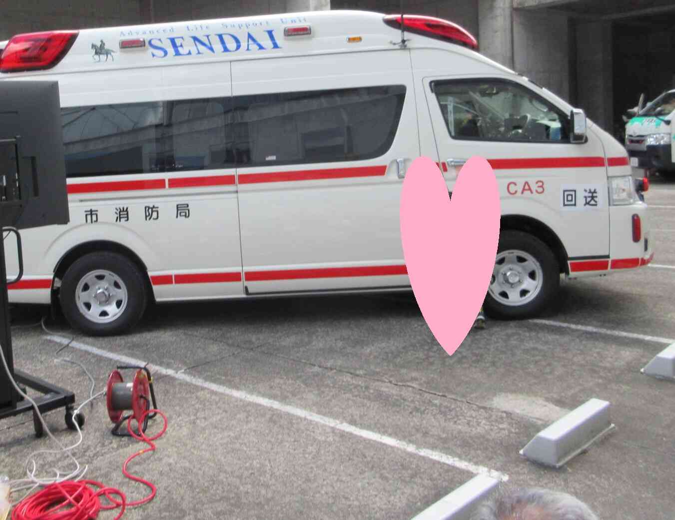 救急車