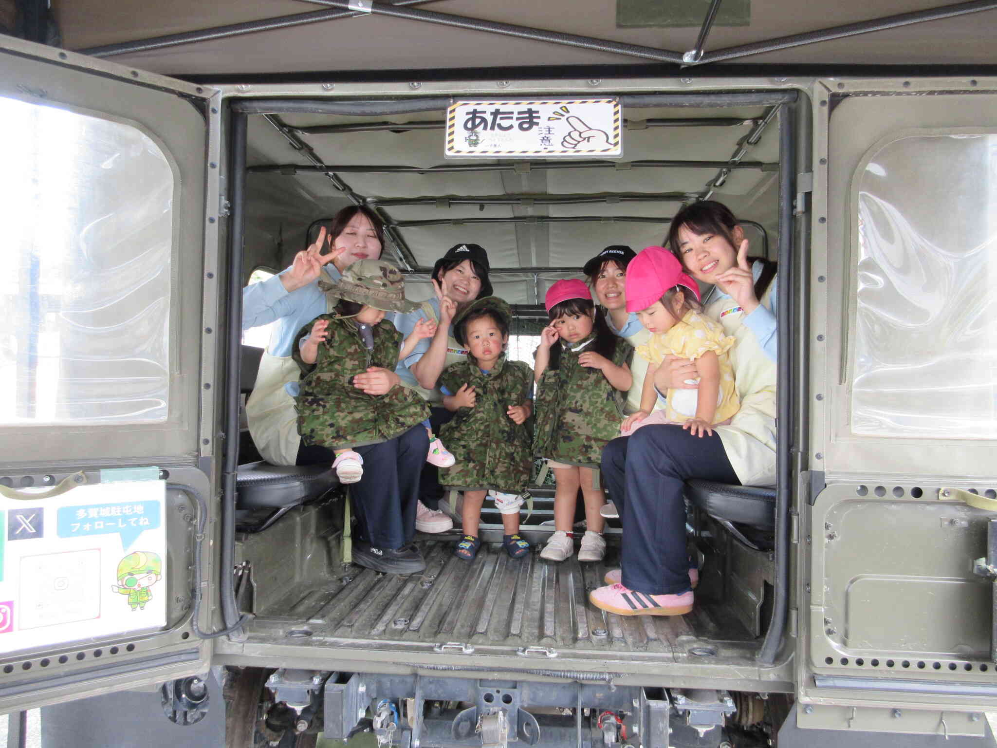 自衛隊½tトラックに乗せてもらったよ