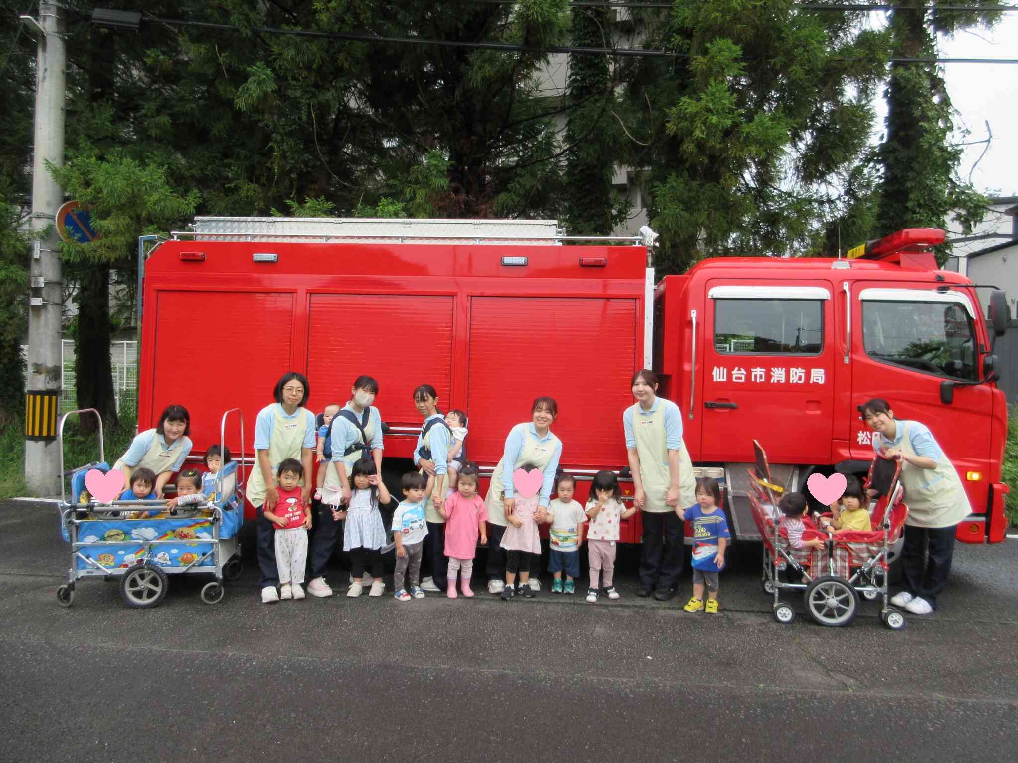 みんな大好き消防車