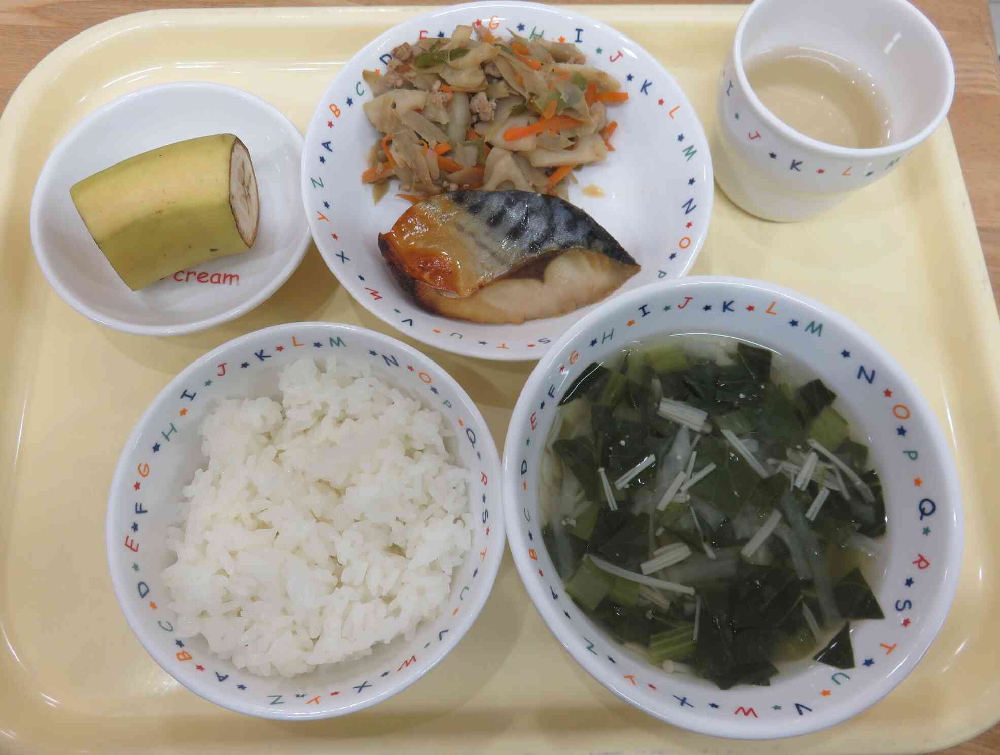 3月11日の給食