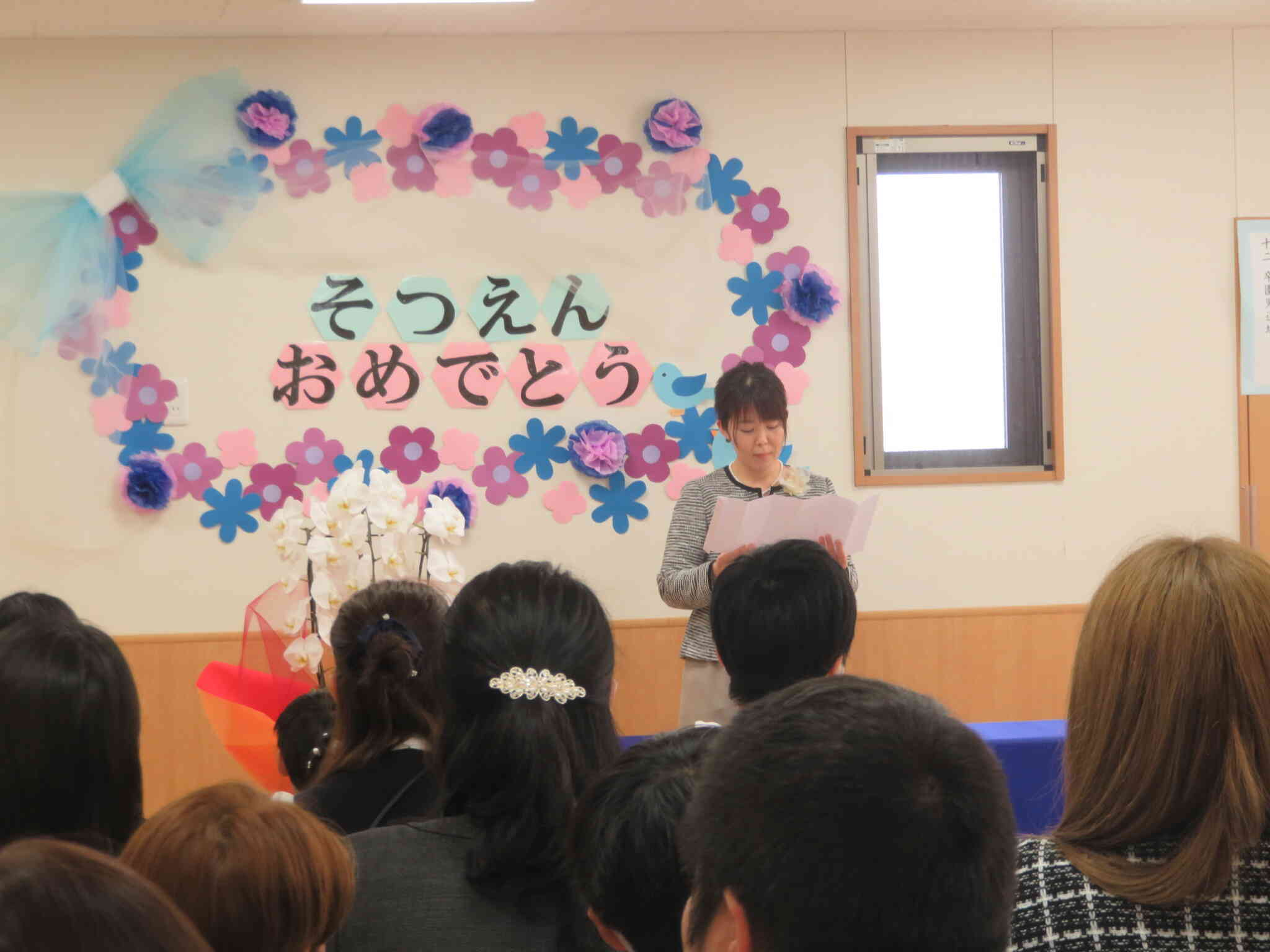 保護者様代表ご挨拶。すてきなお話をありがとうございました。