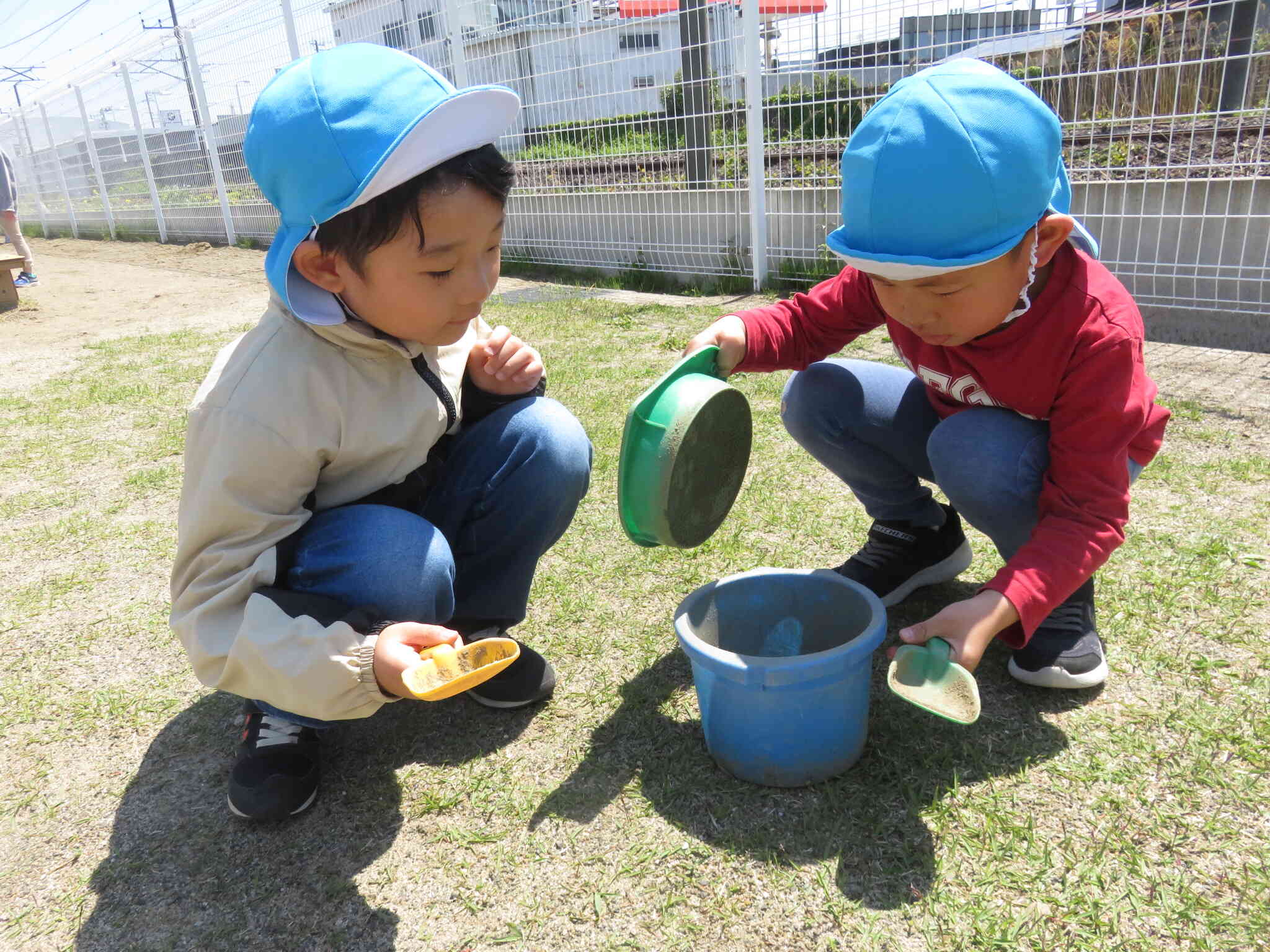 こうしてみよう！