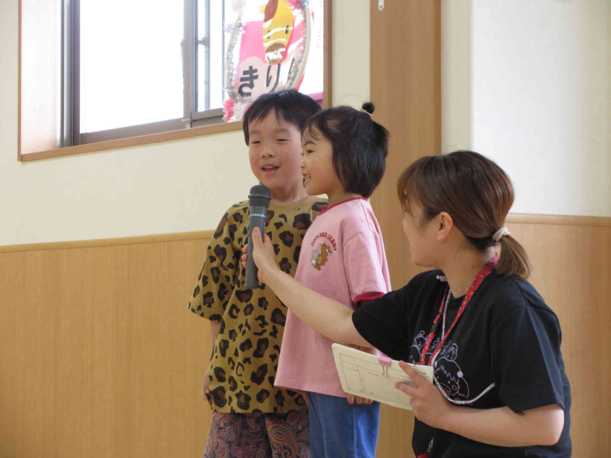 きりん組はじまりの言葉。