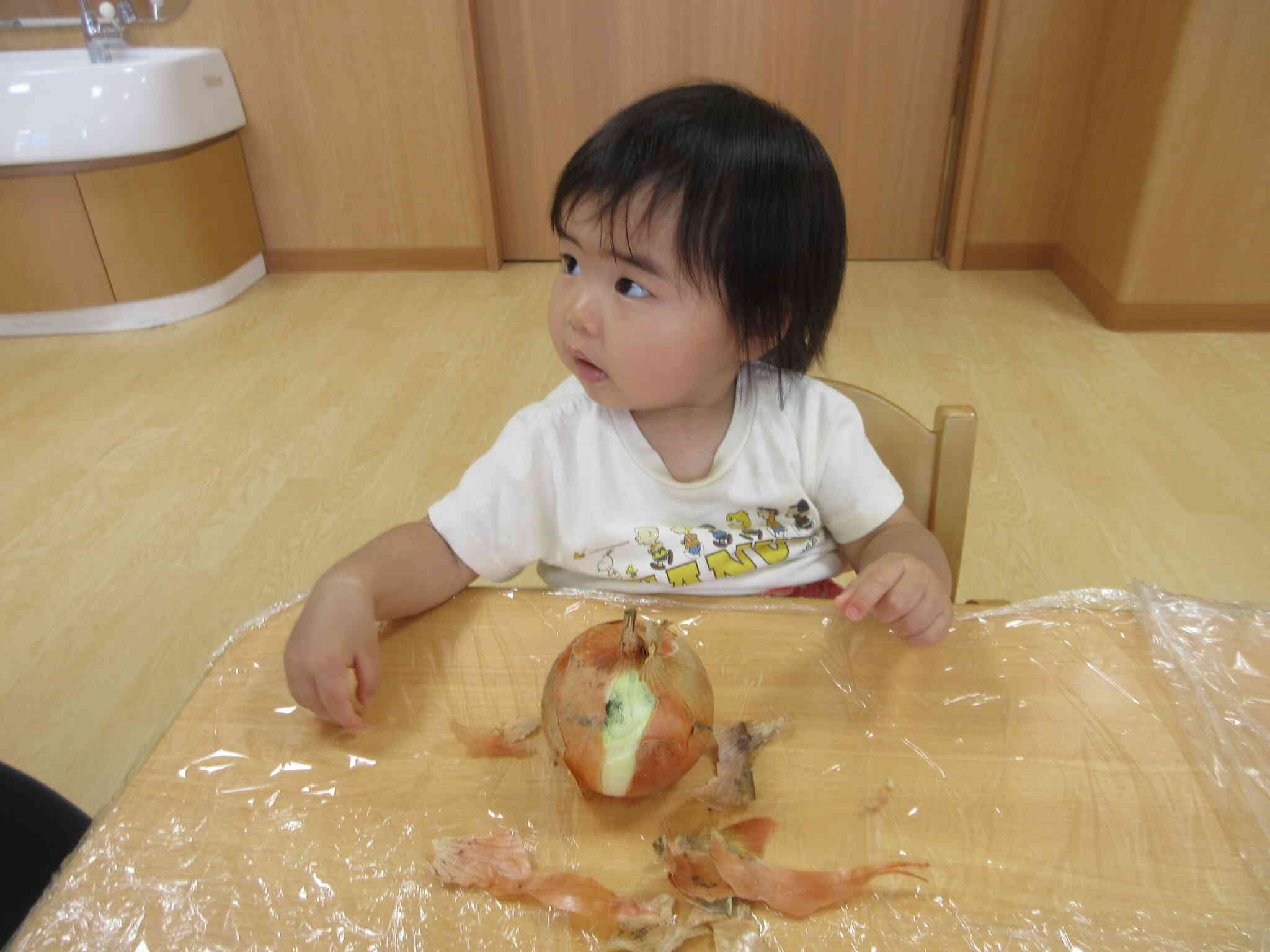 できたよ
