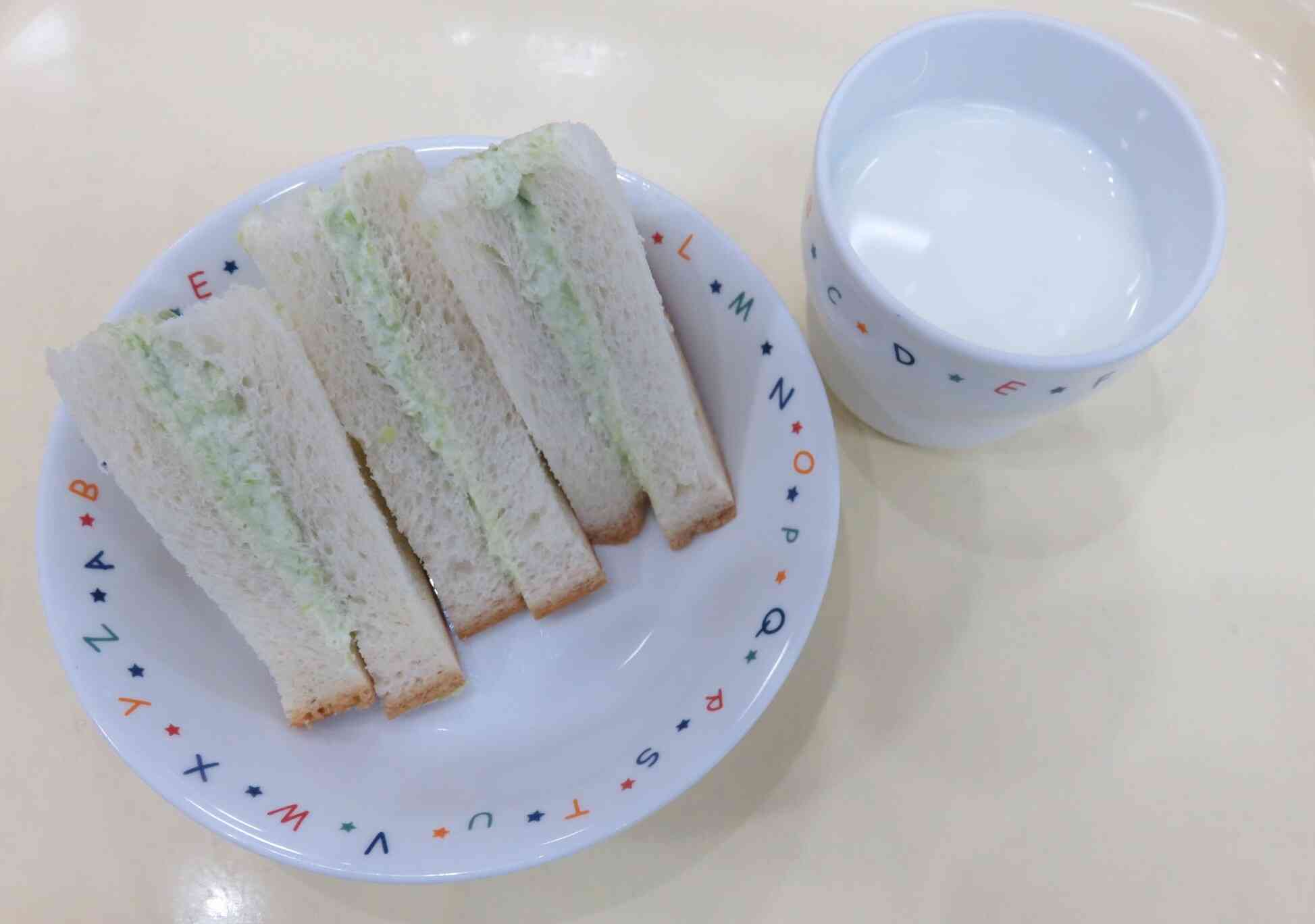 ずんだサンド