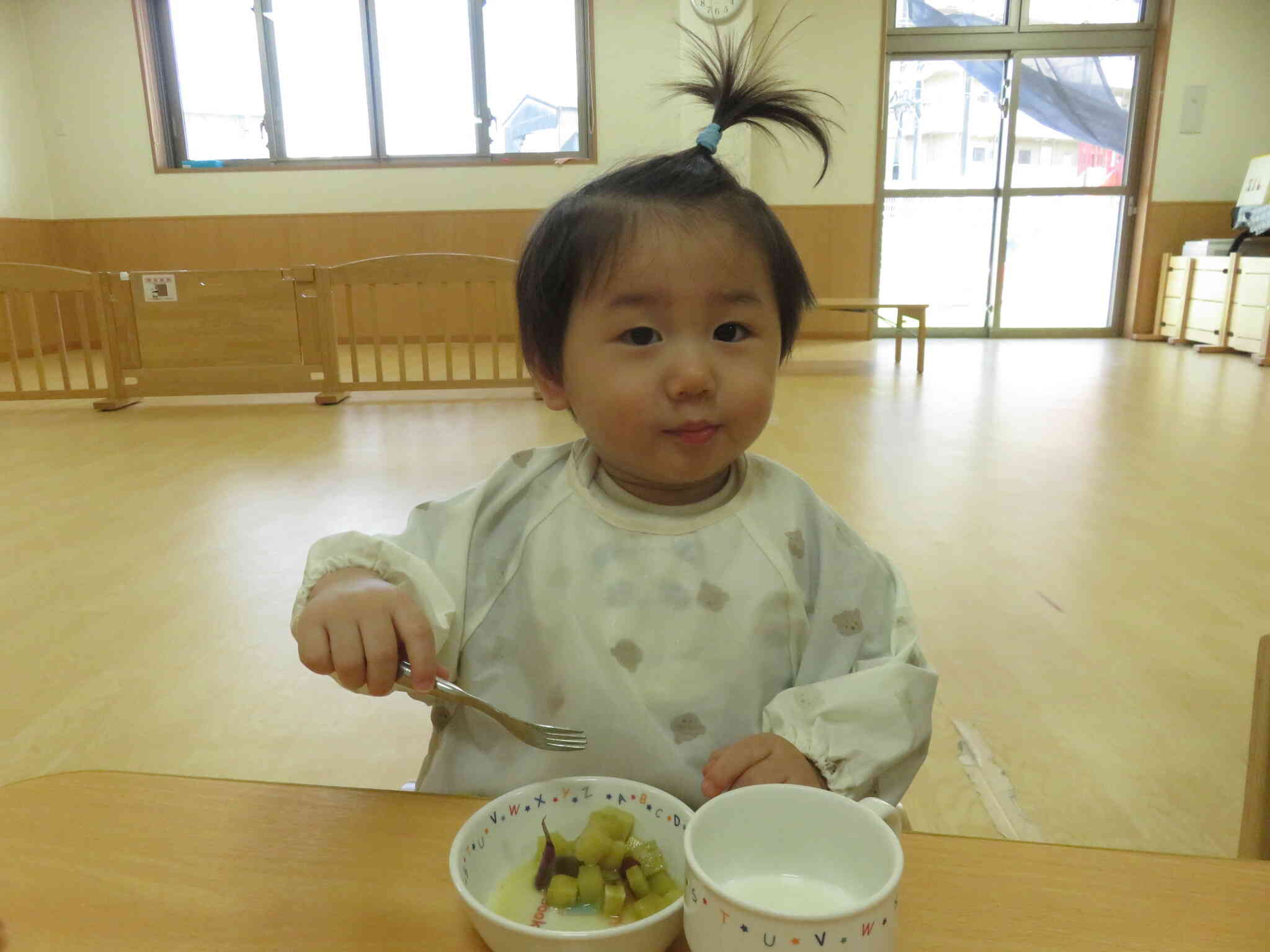 おいしいっ