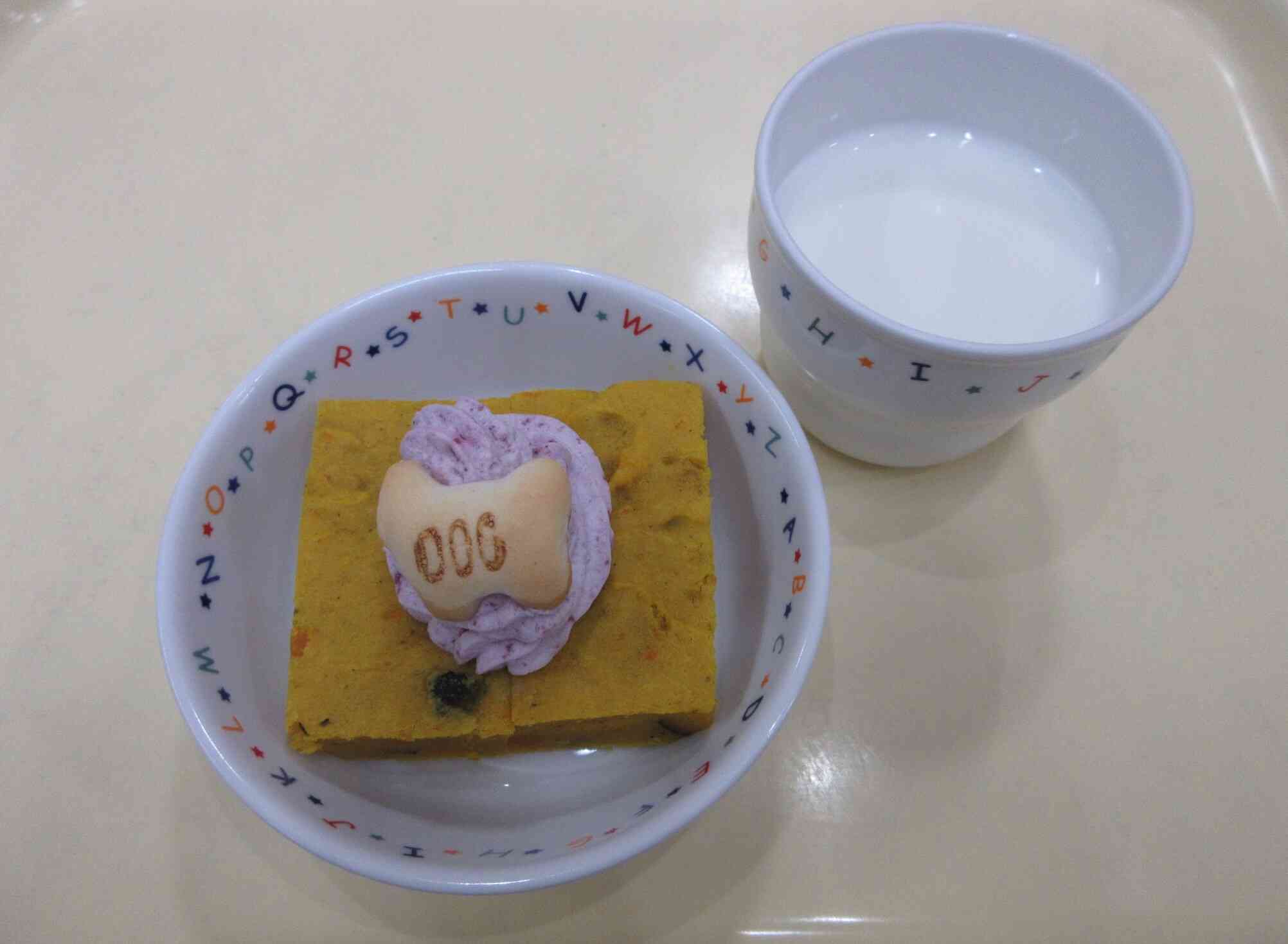 かぼちゃのケーキ