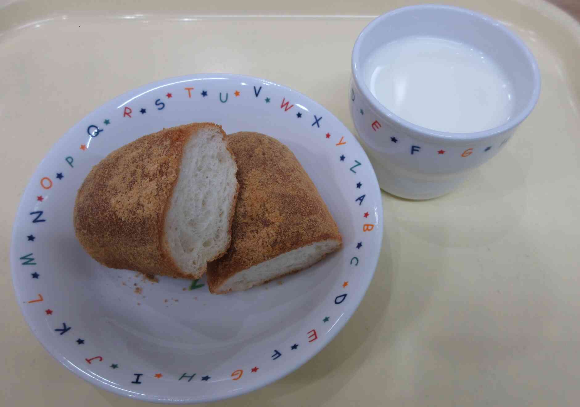 11月4日のおやつ