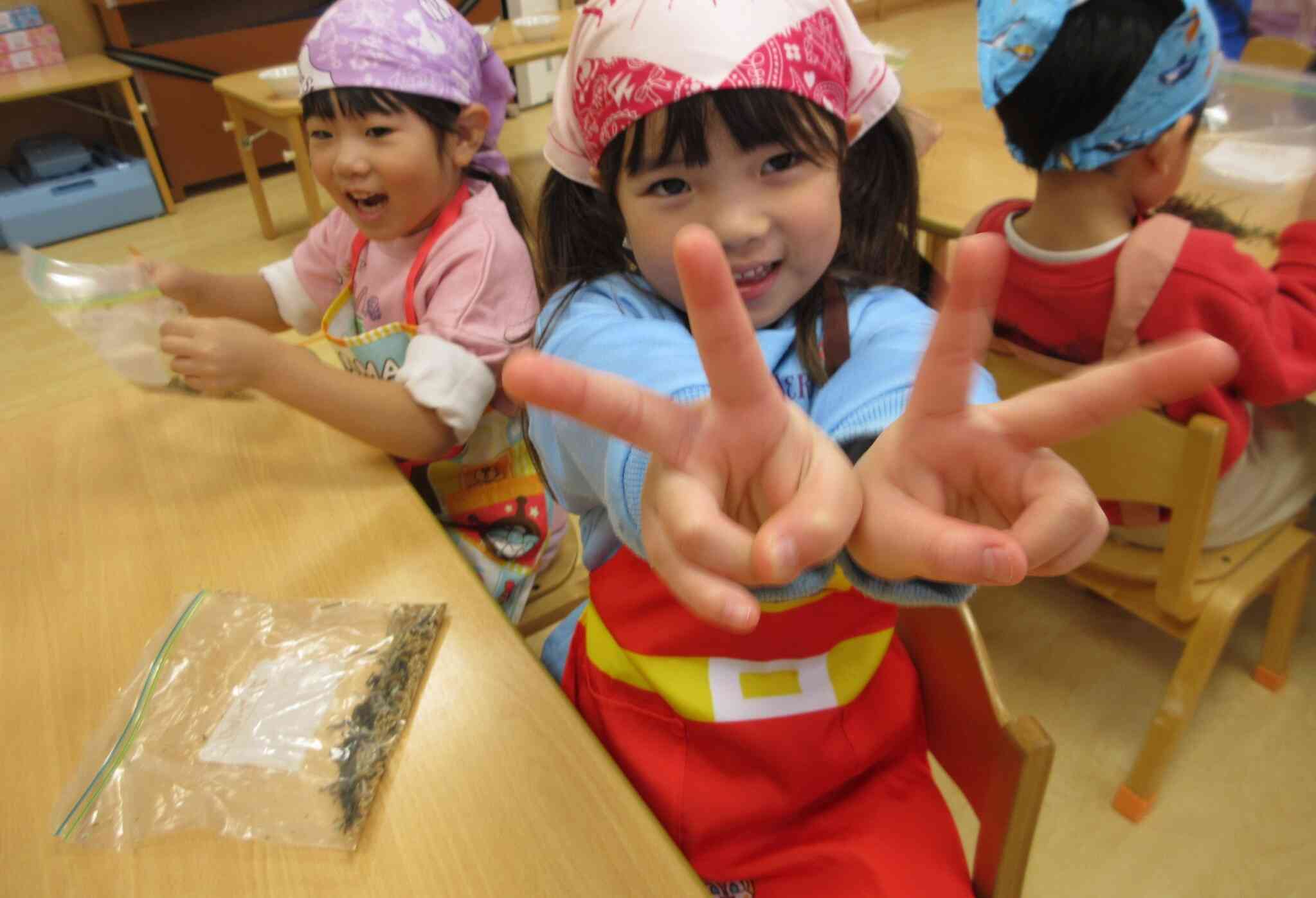 食べるの楽しみだね！