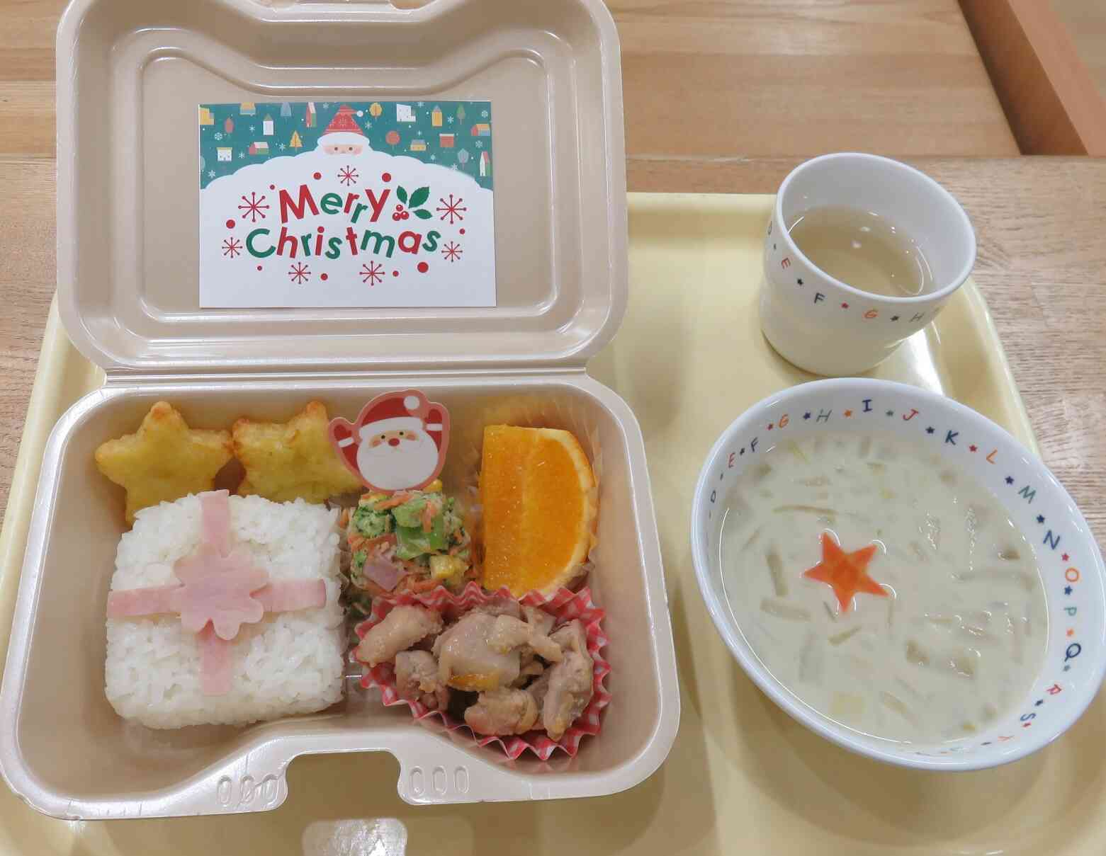 クリスマス給食