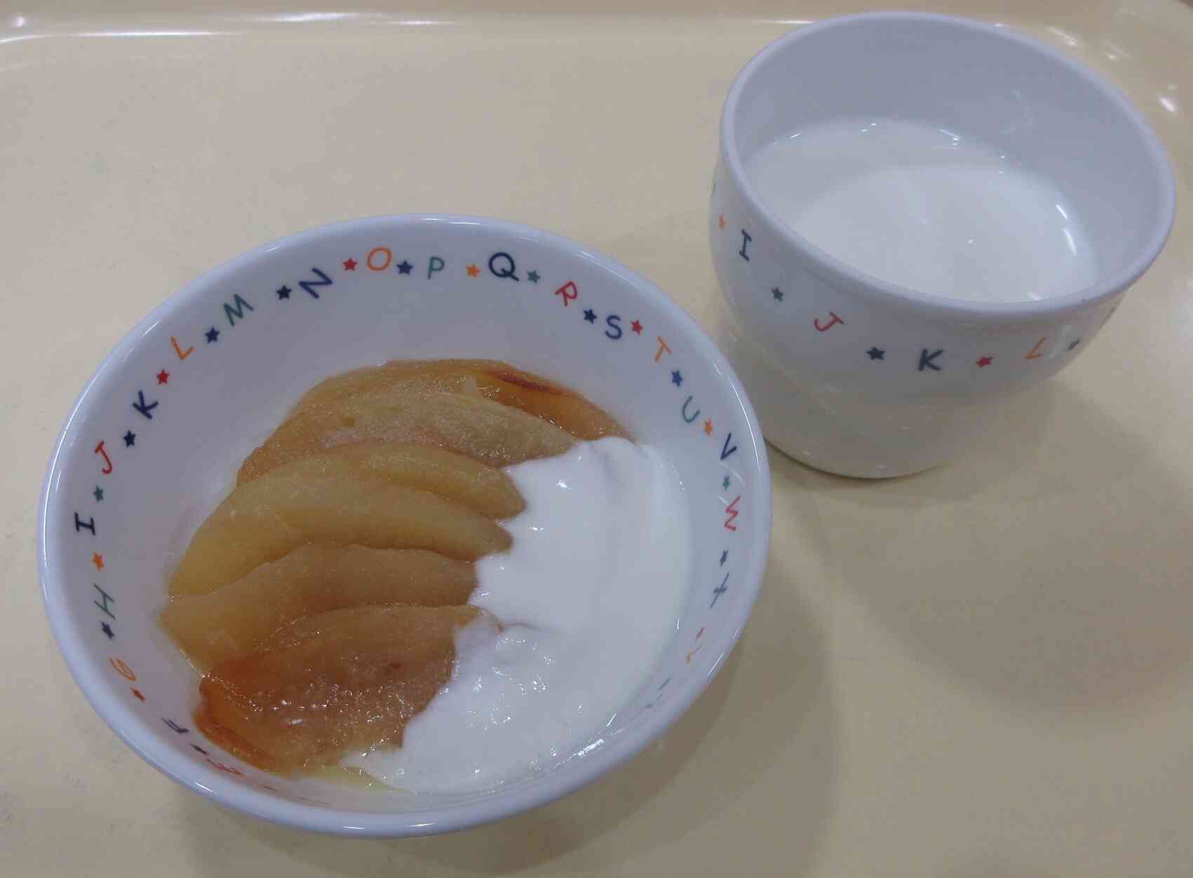 1月20日のおやつ