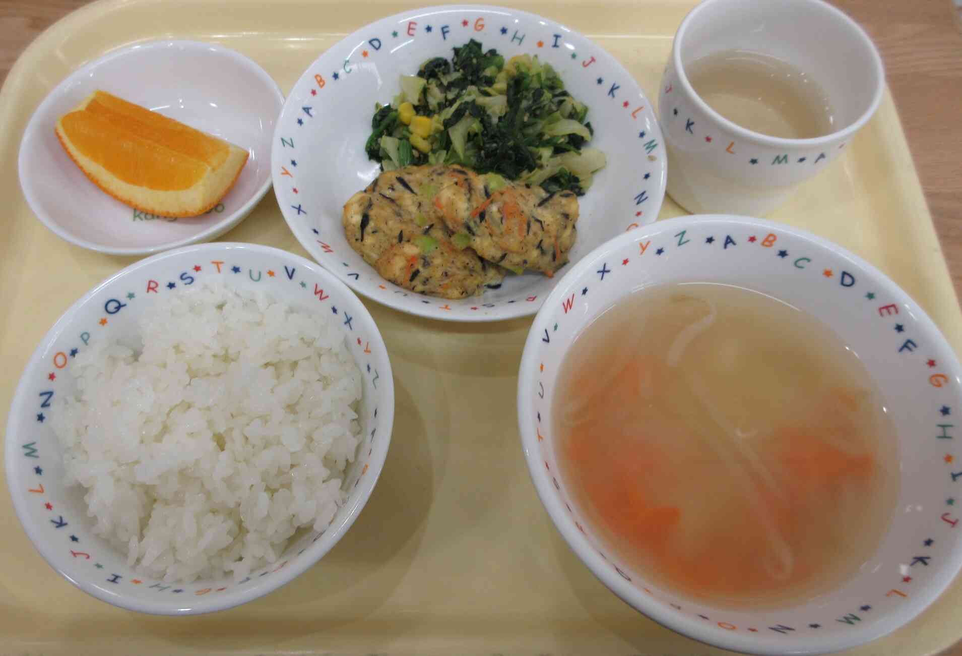 2月13日の給食
