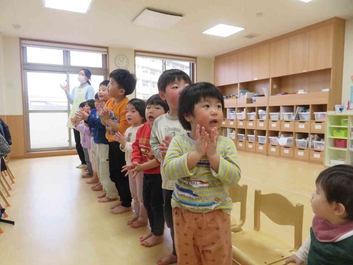 一緒に歌おう！