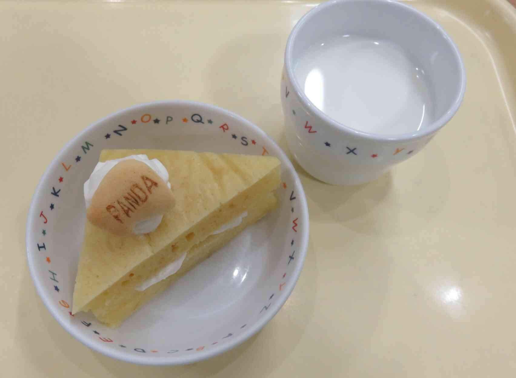 オレンジケーキ
