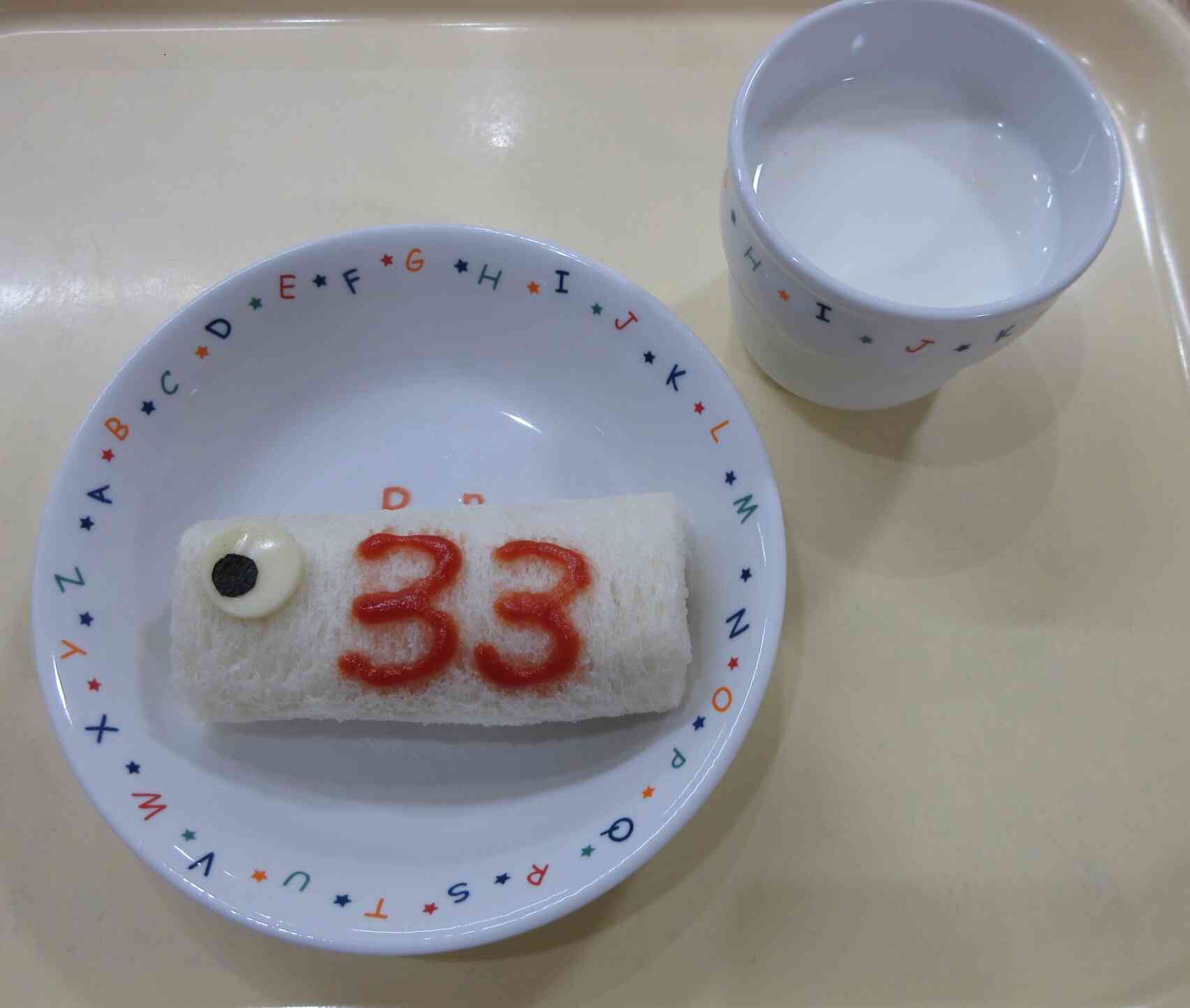 こいのぼりおやつ