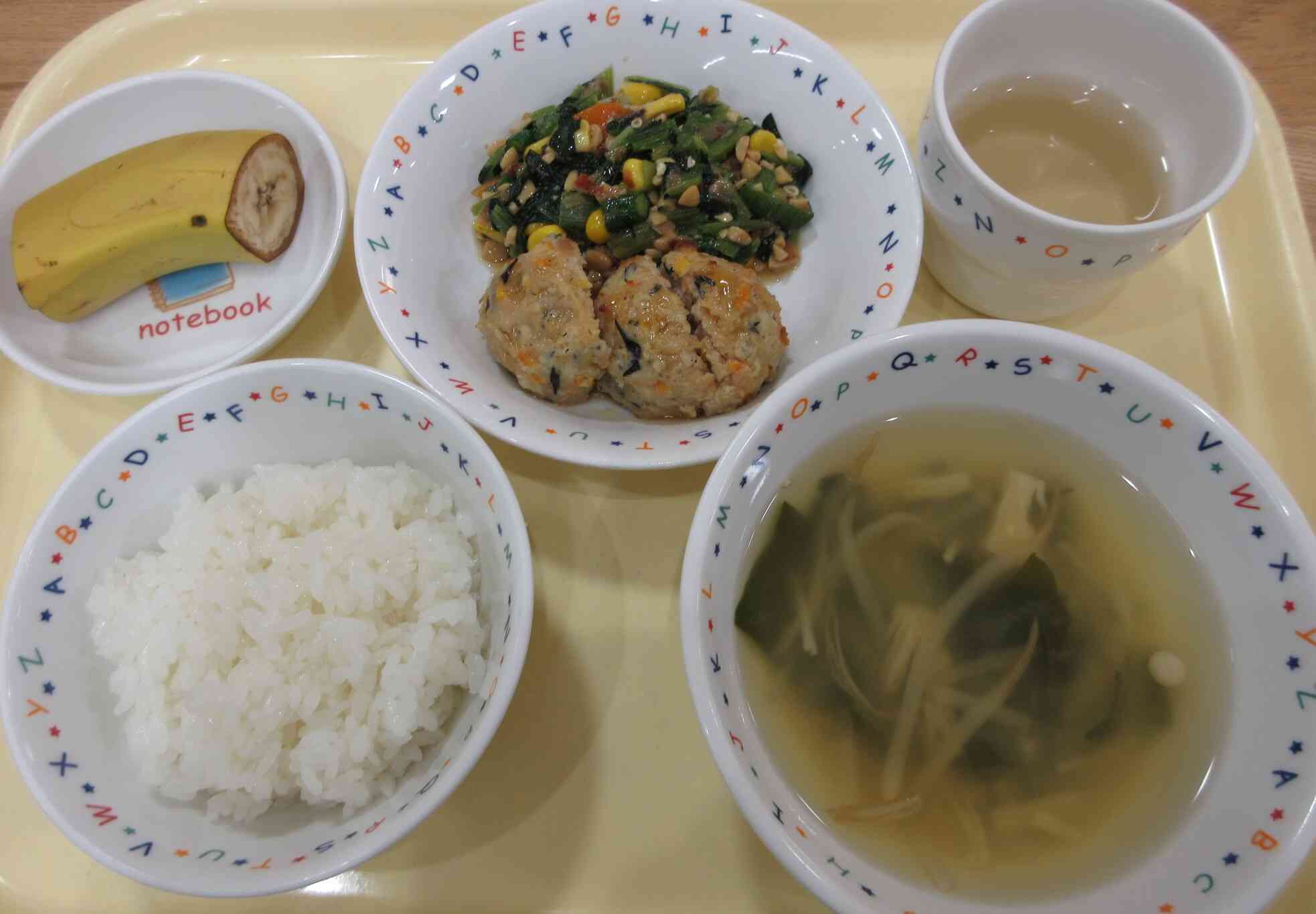 栄養たっぷりの給食です！