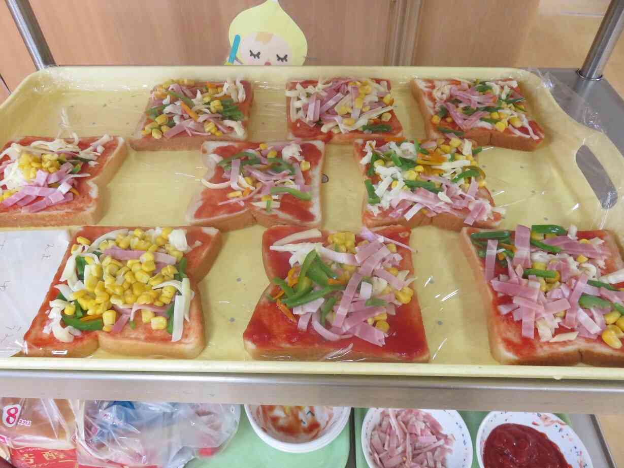 おいしそう！