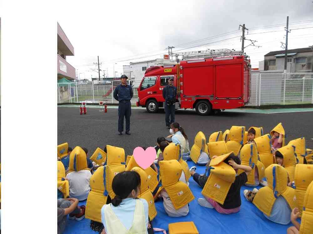消防士さんからお褒めの言葉をいただきました