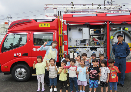 総合防災訓練　消防車がきてくれました