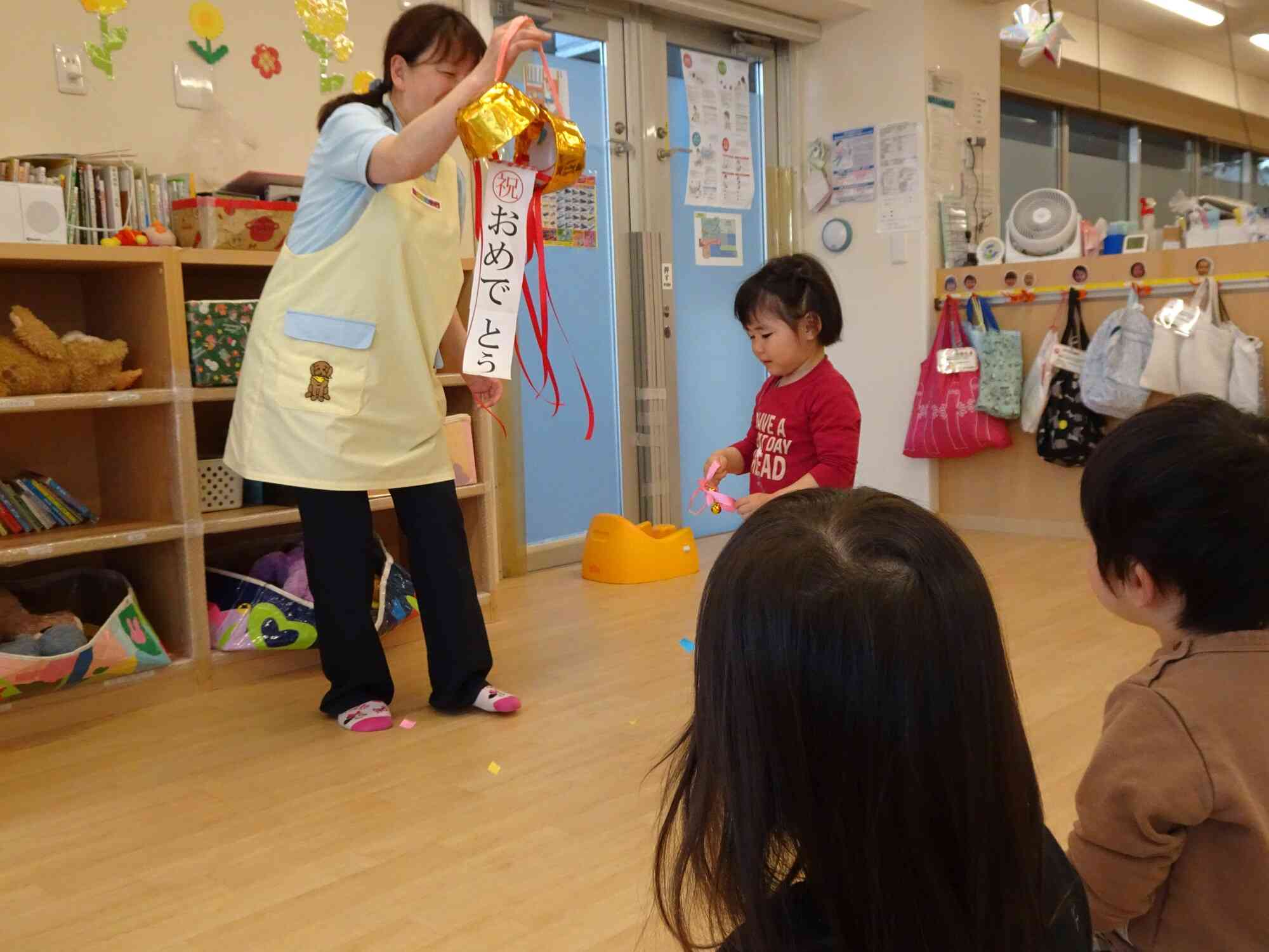 園長先生からは…