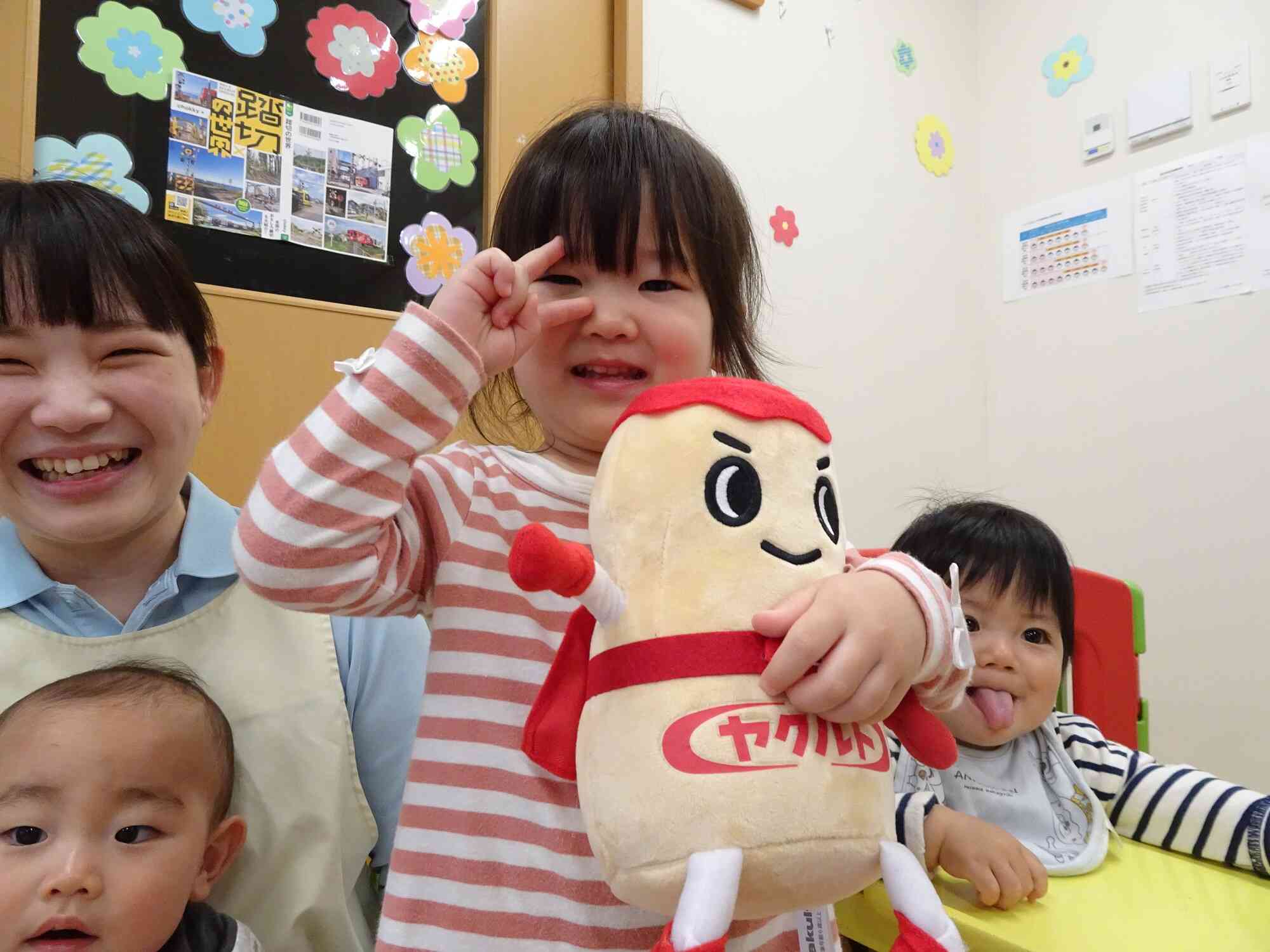ヤクルト健康教室