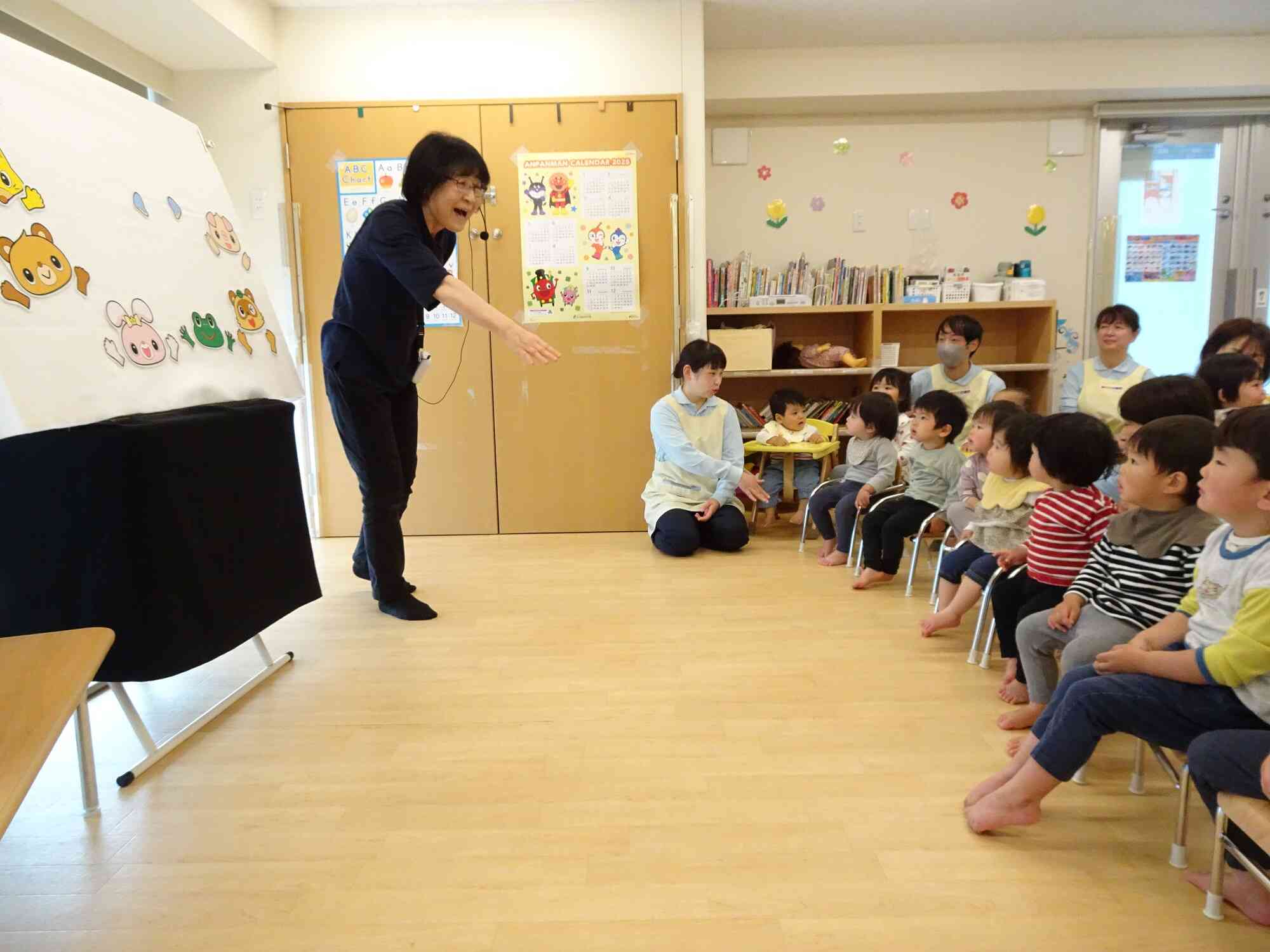 「おもちゃ箱」と遊ぼう！