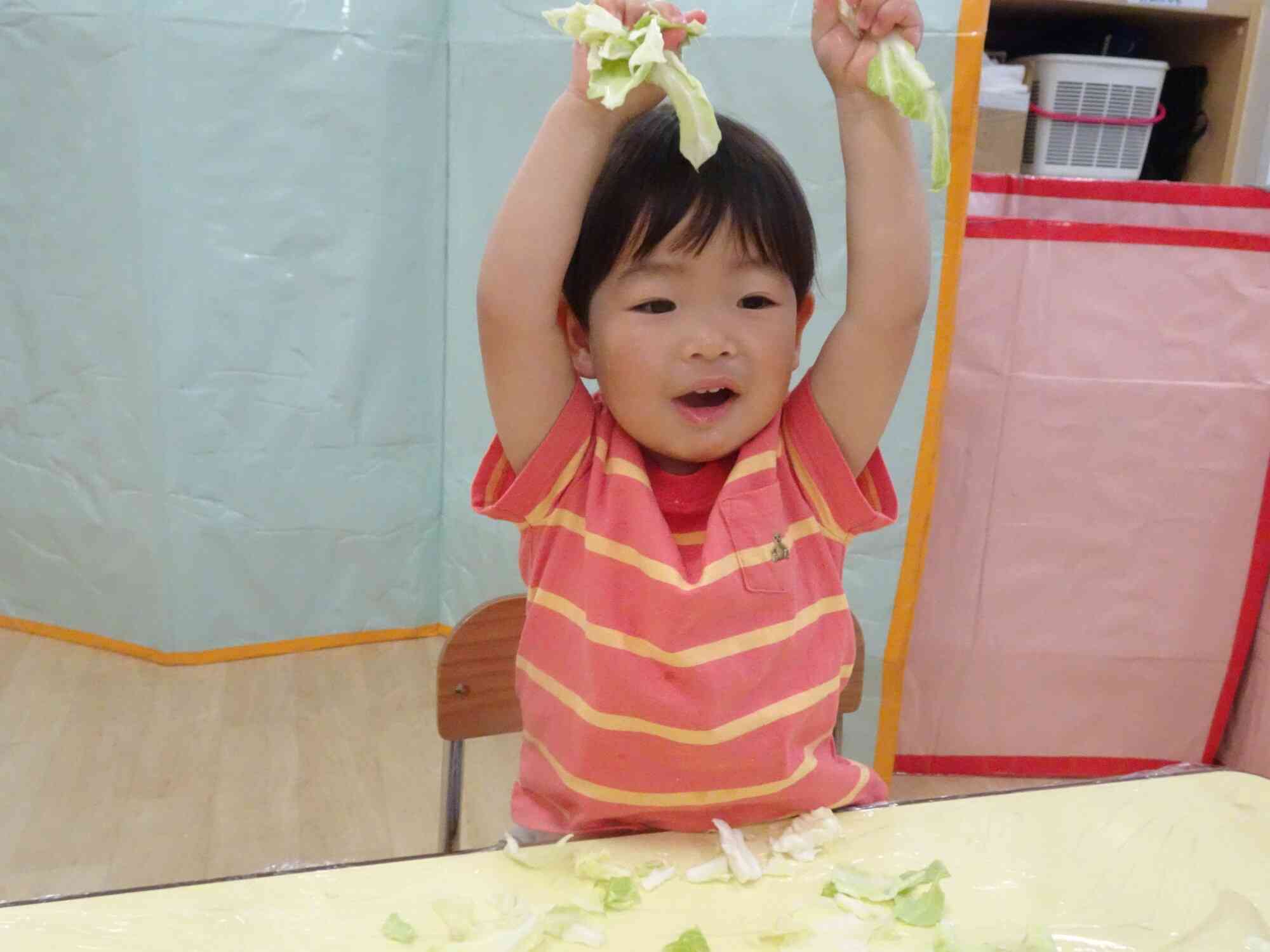 たのしいね！