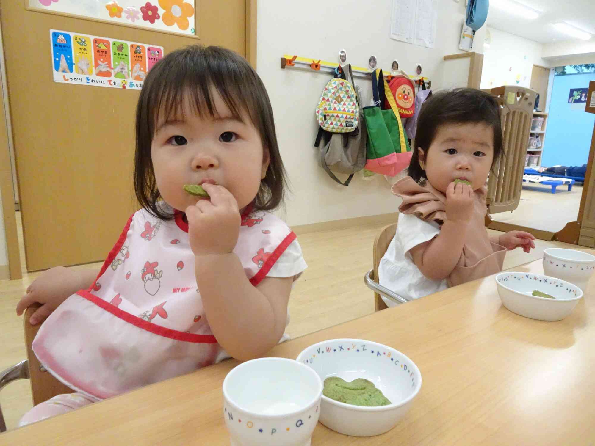 おいしいね