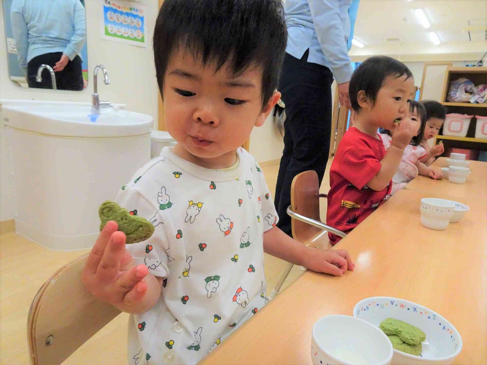 味わっています