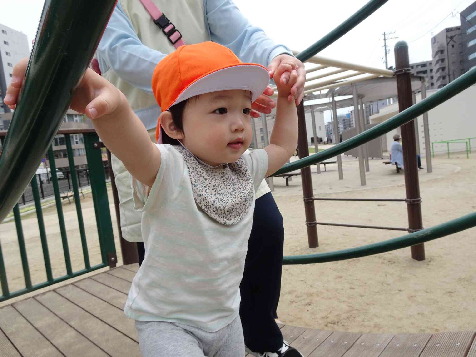 x橋公園