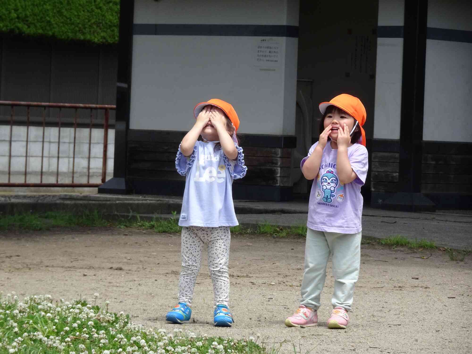 新寺三丁目公園