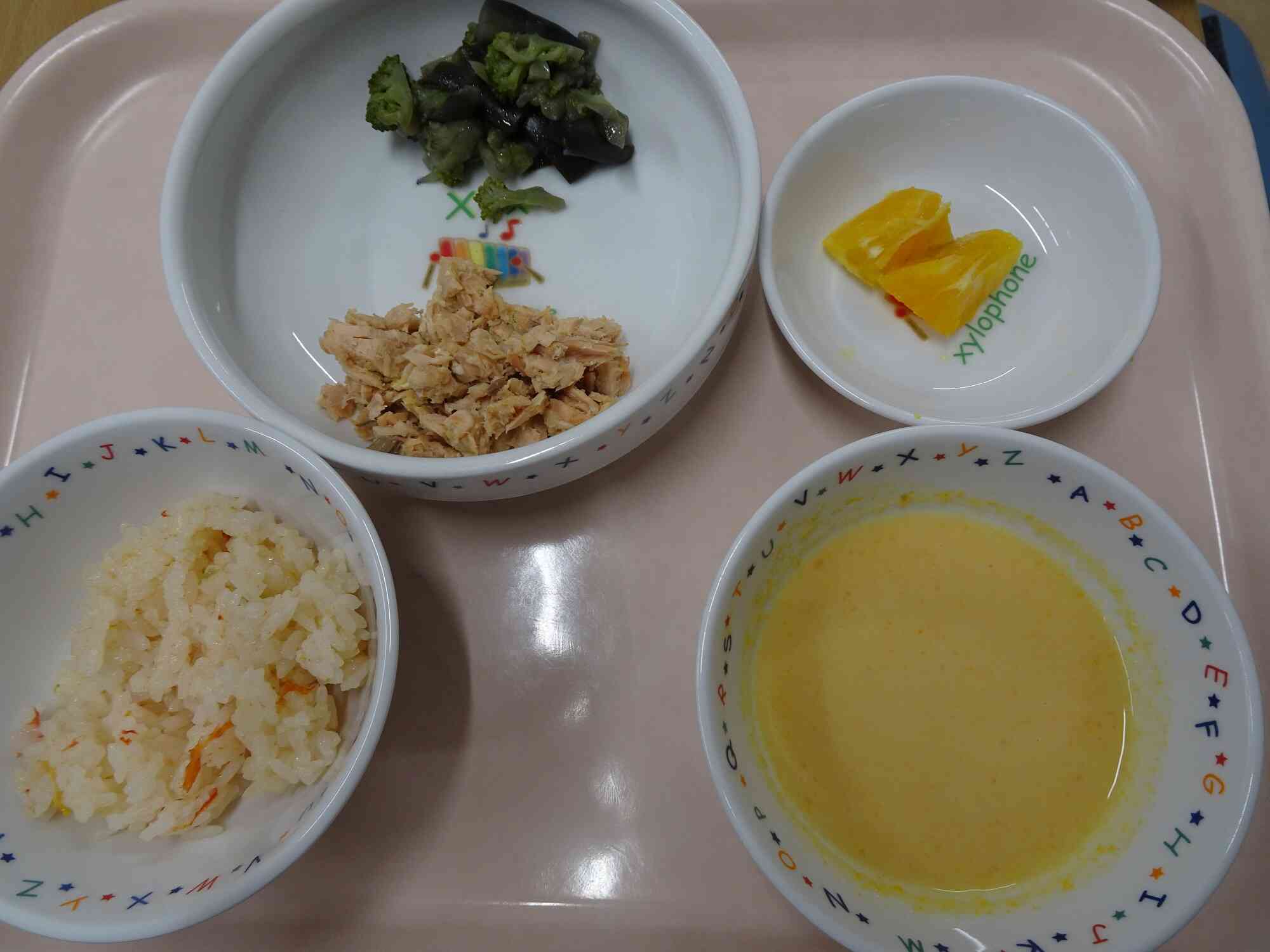 7/9の給食