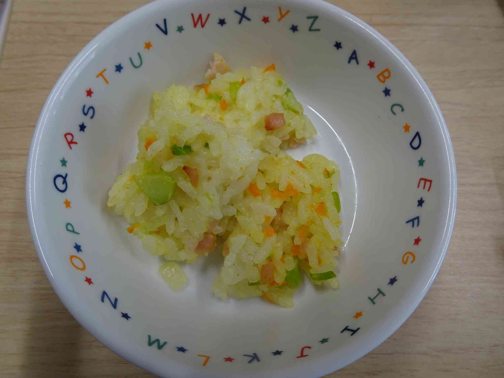 カレーおやき