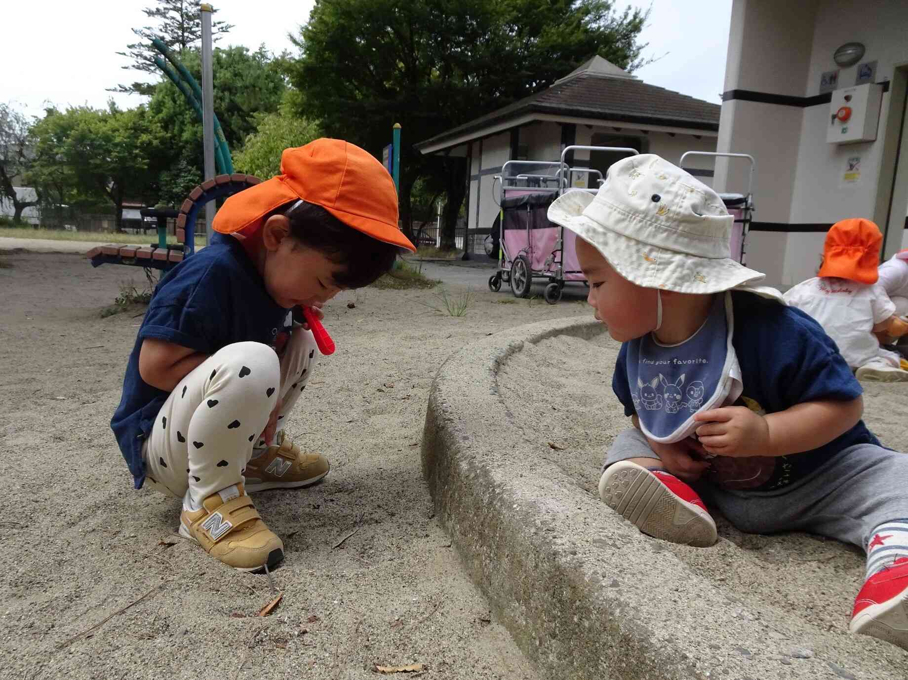 なあに？