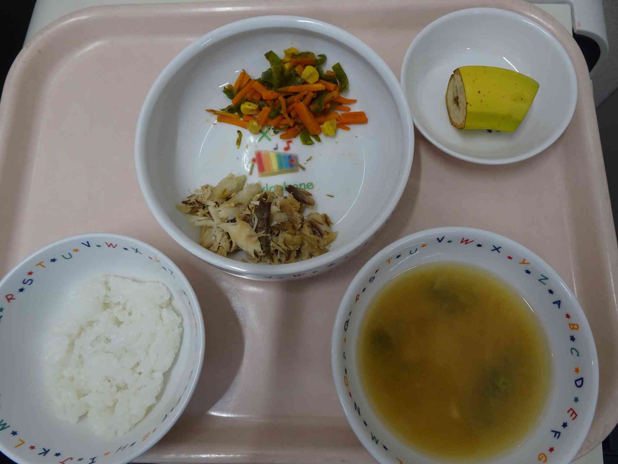 9/24の給食